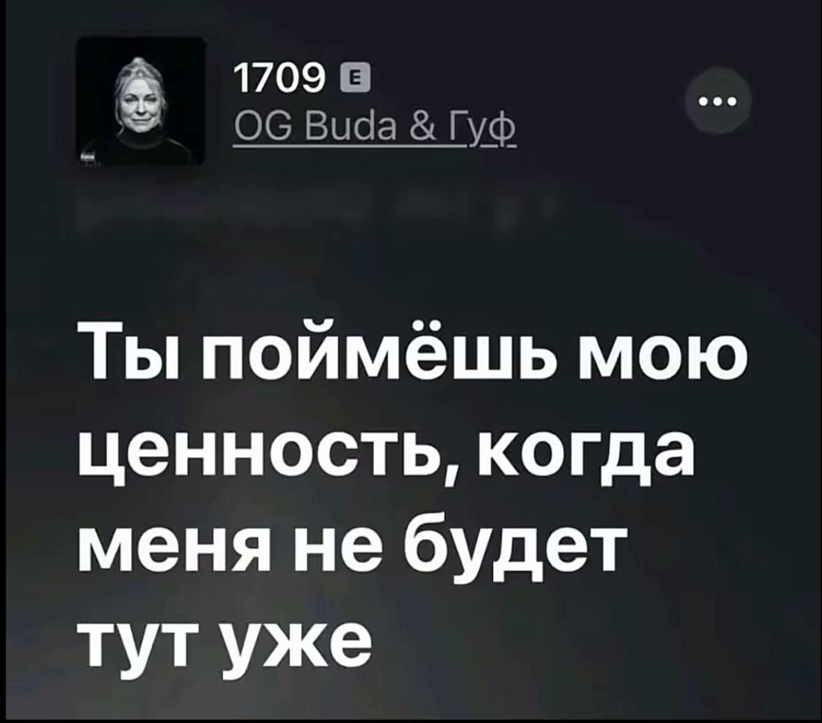 @m’ddvs