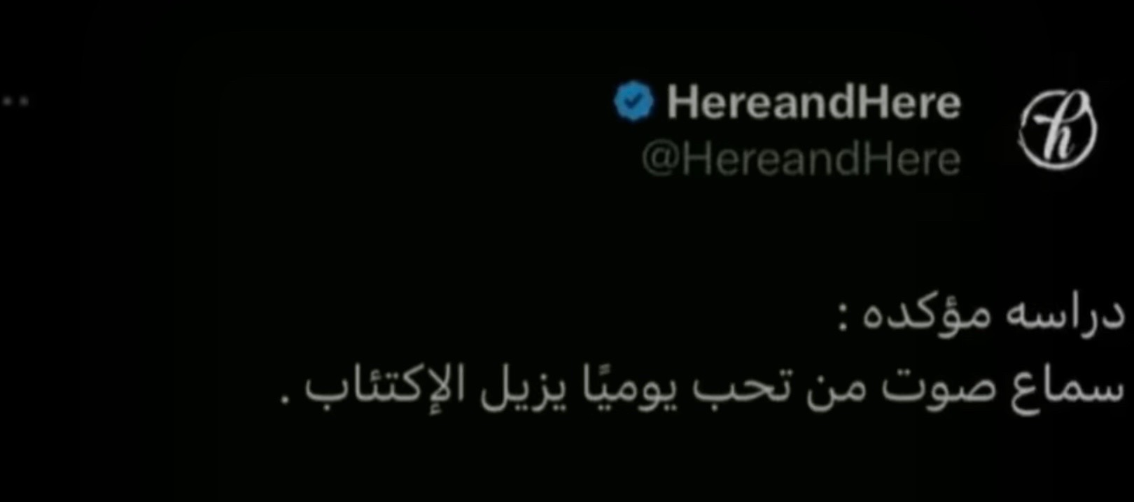 @رُقيه