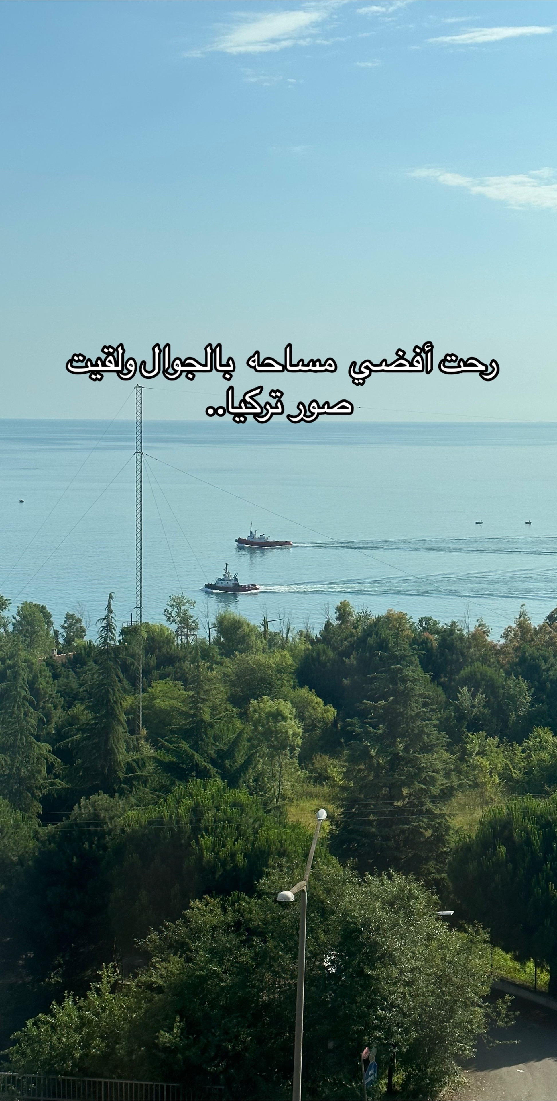 @📸Blogger |عٌـين السّالم