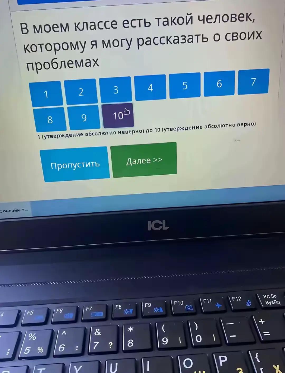 @батумская🇬🇪