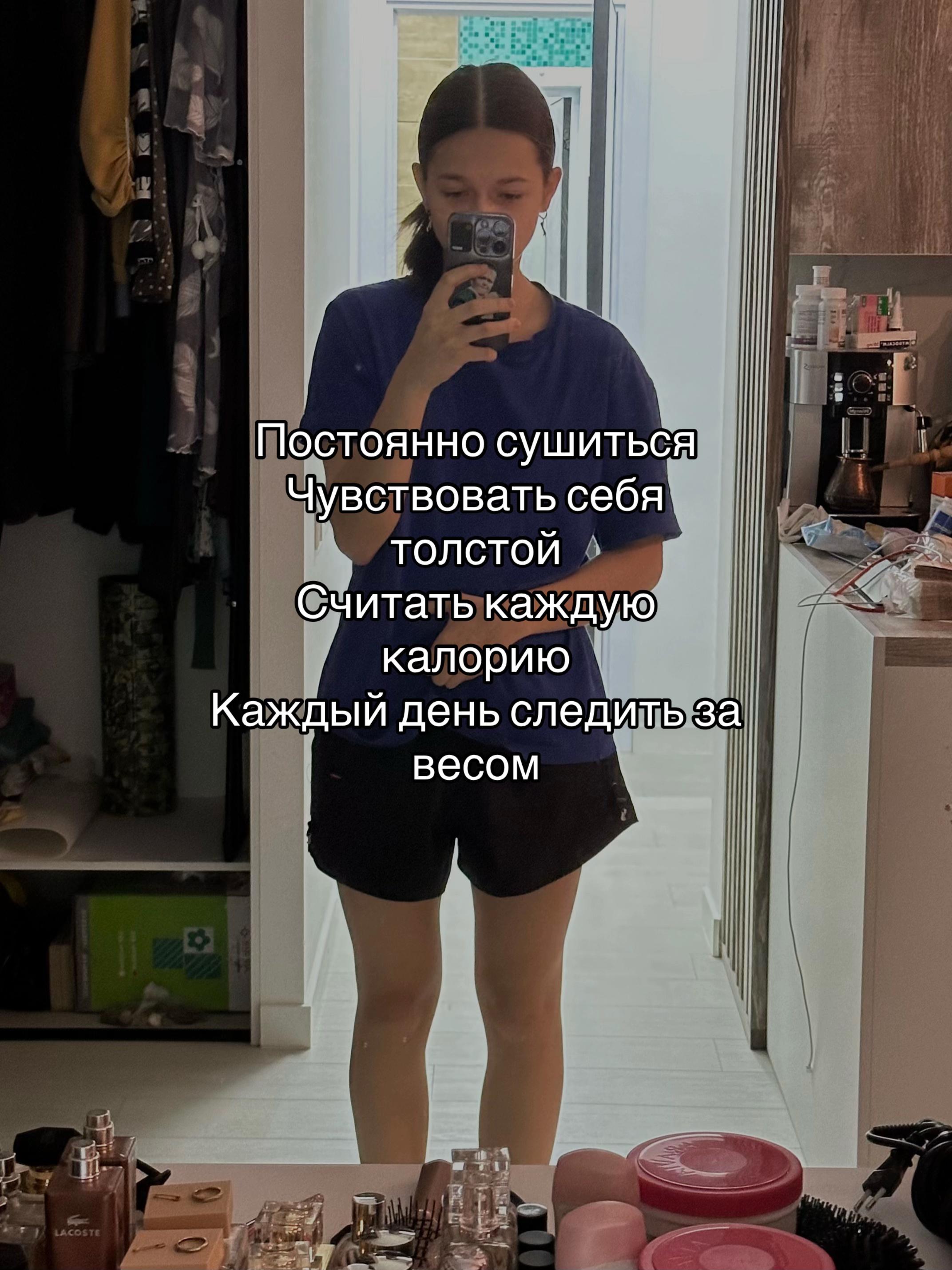 @fitonyashkka
