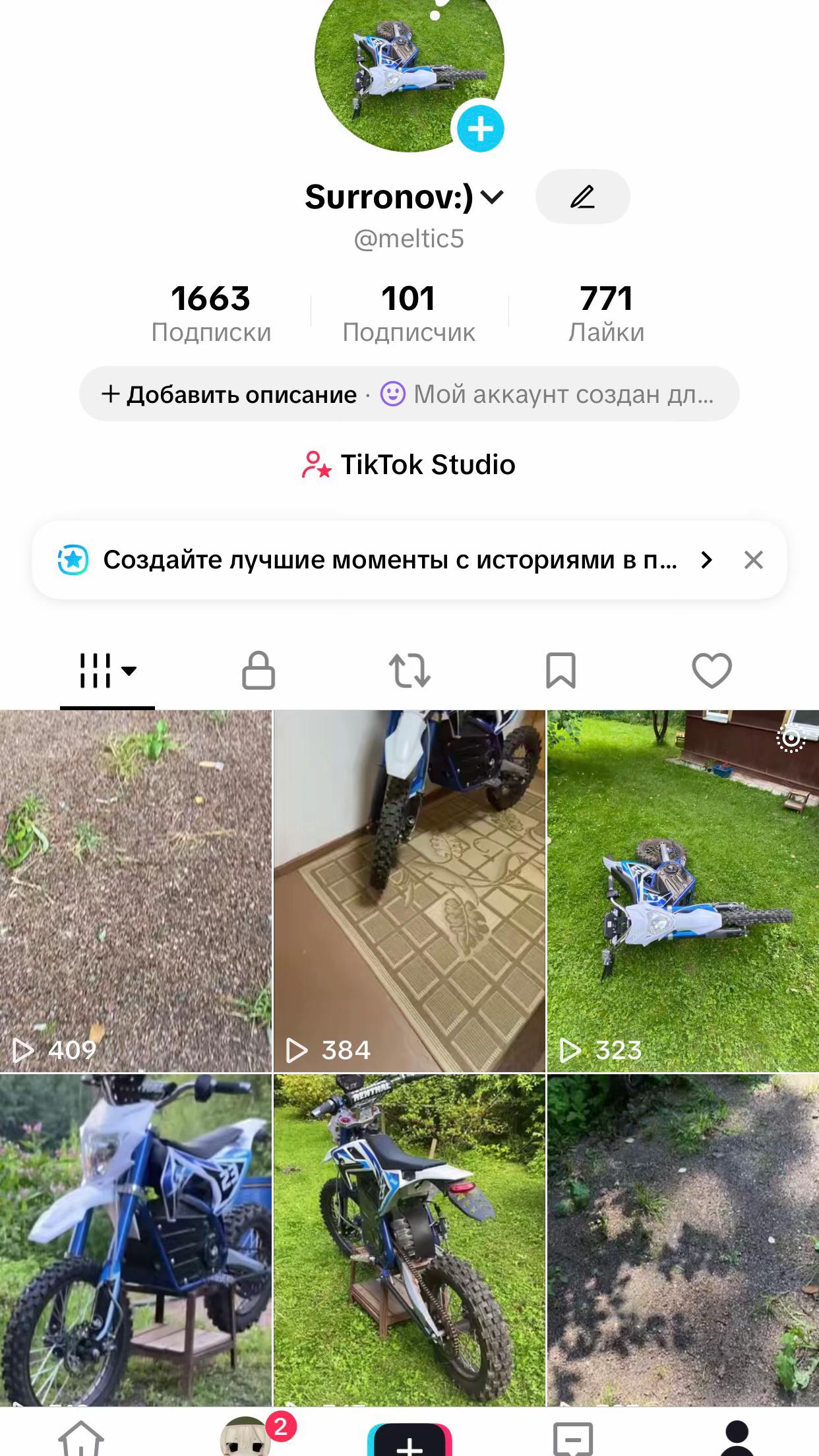 @Surronov:)