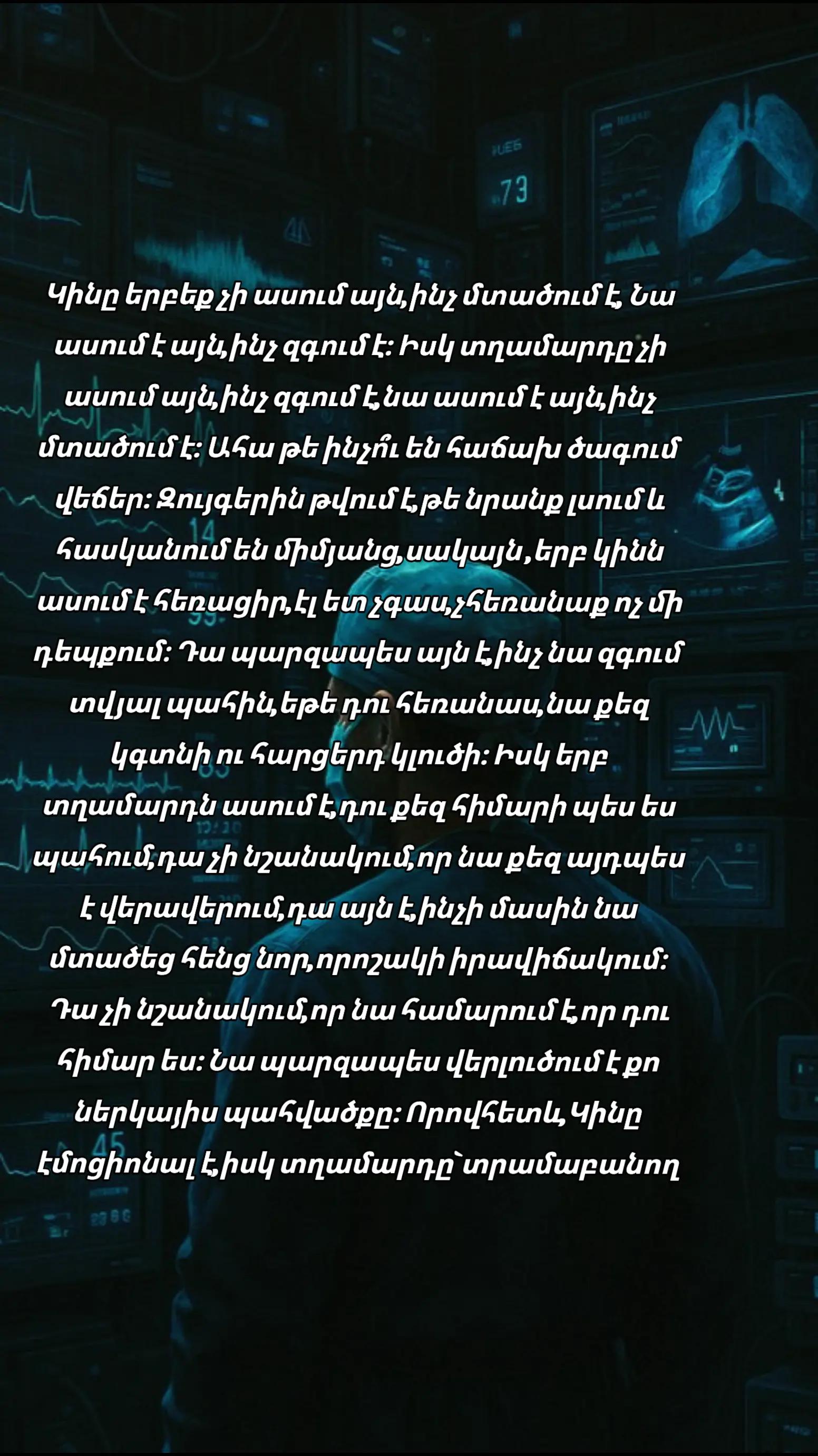 @𝙀𝙇 𝙋𝙧𝙤𝙛𝙚𝙨𝙨𝙤𝙧