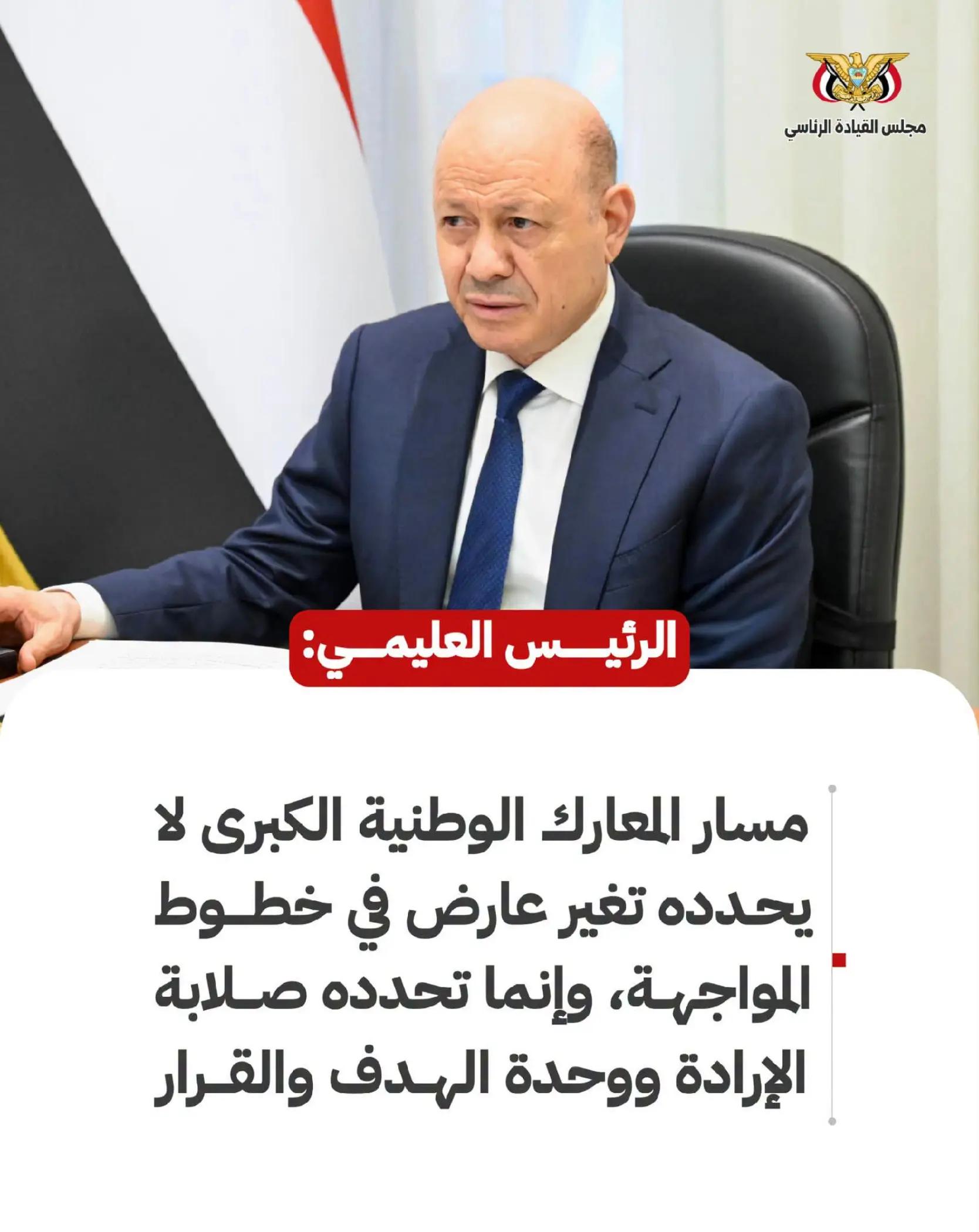 @رواها 360