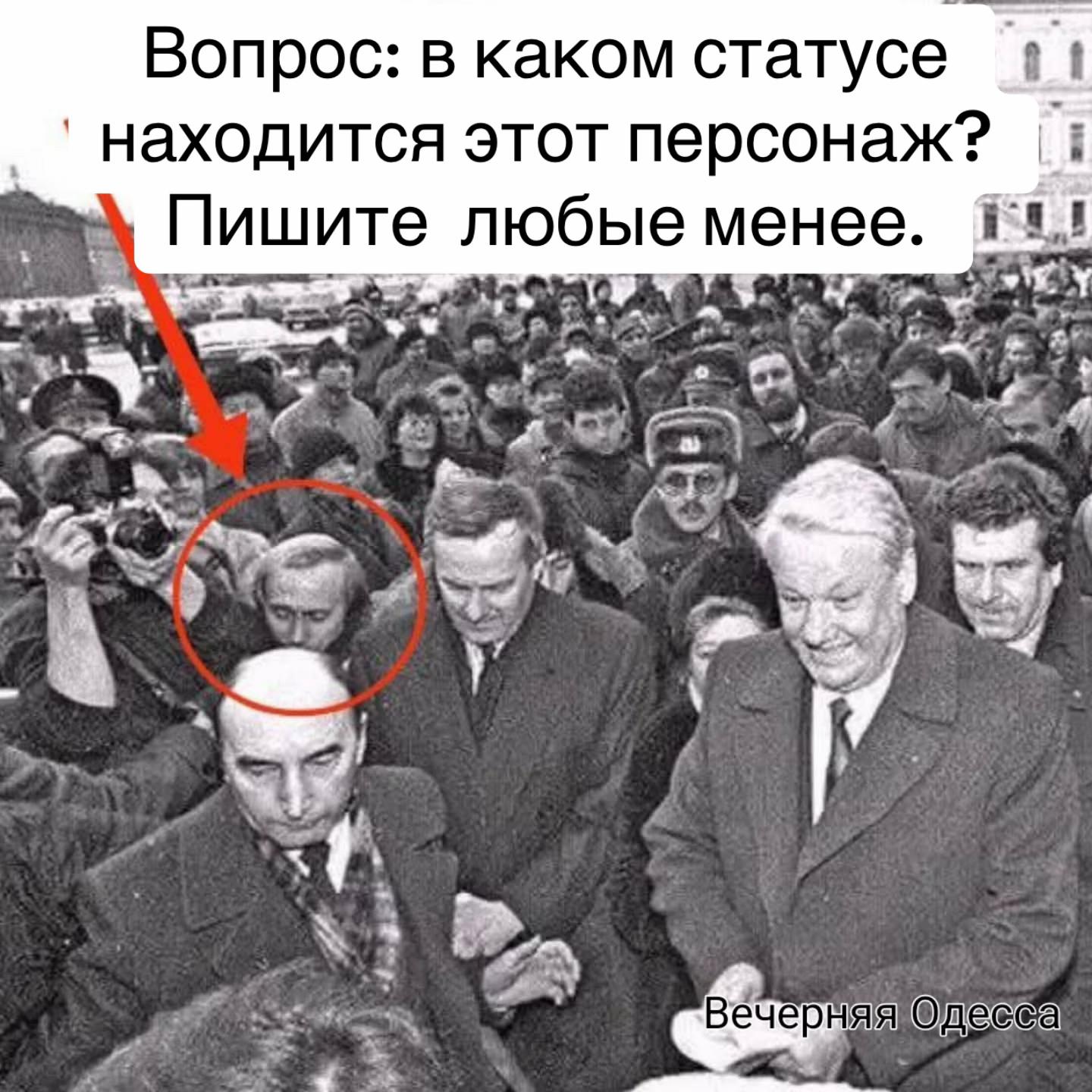@Русская барахолка ⚰️