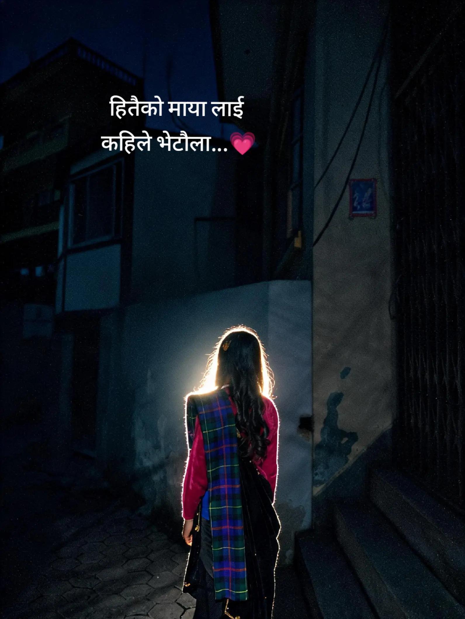 @Anjali_ Syangba_ Lama_B💙