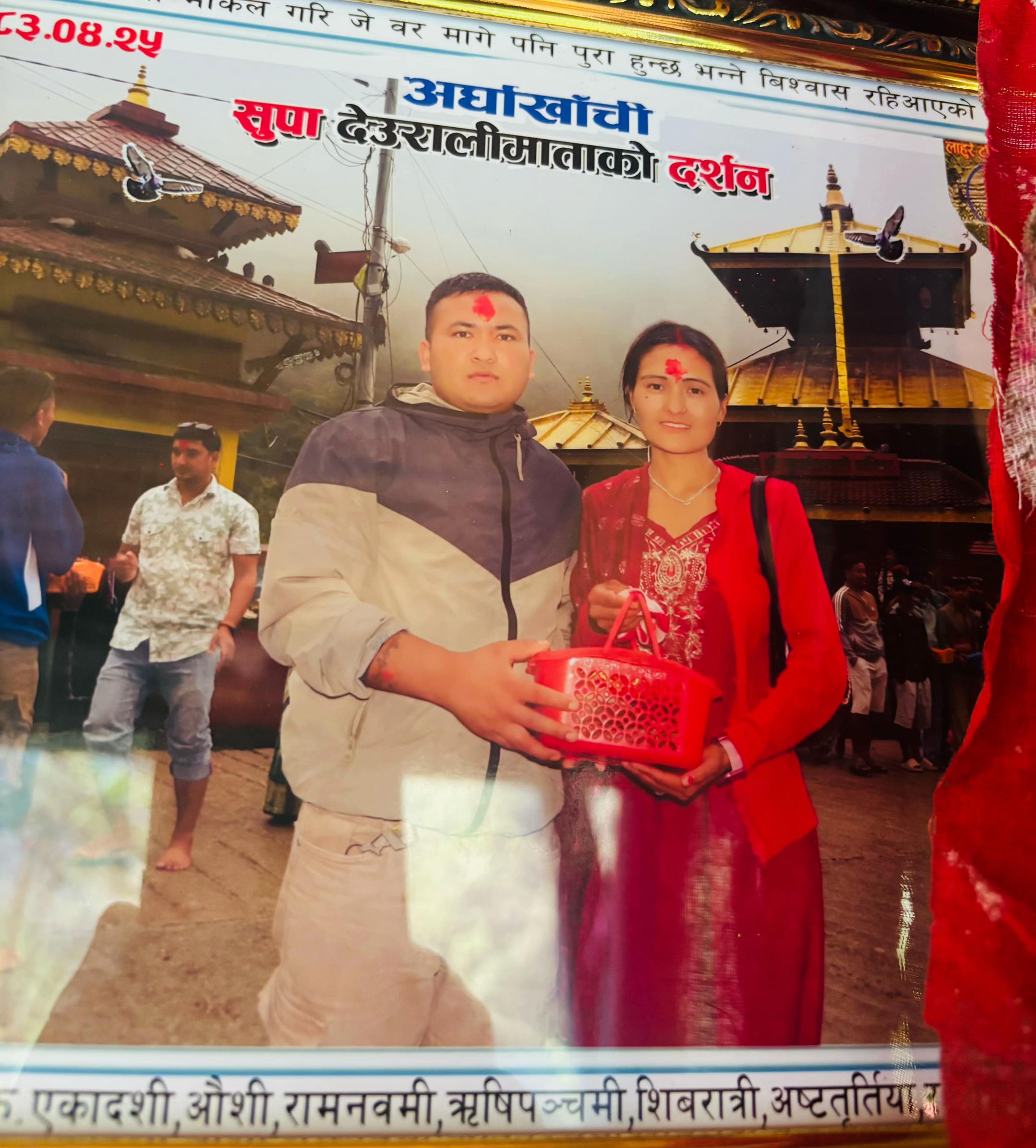 @M.r Basnet kazi 🇳🇵❤️🇪🇺