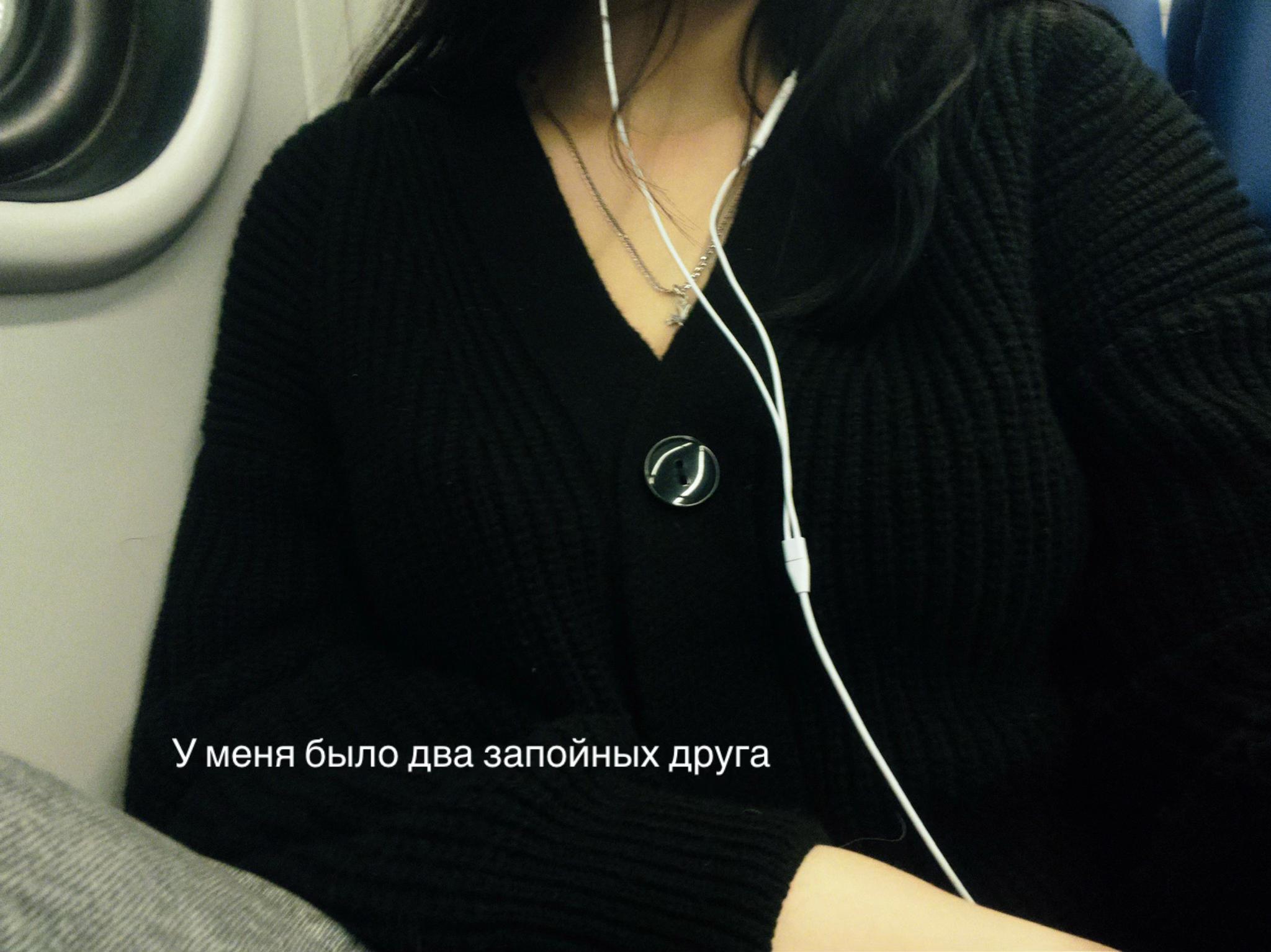 @лирика, но не таблы