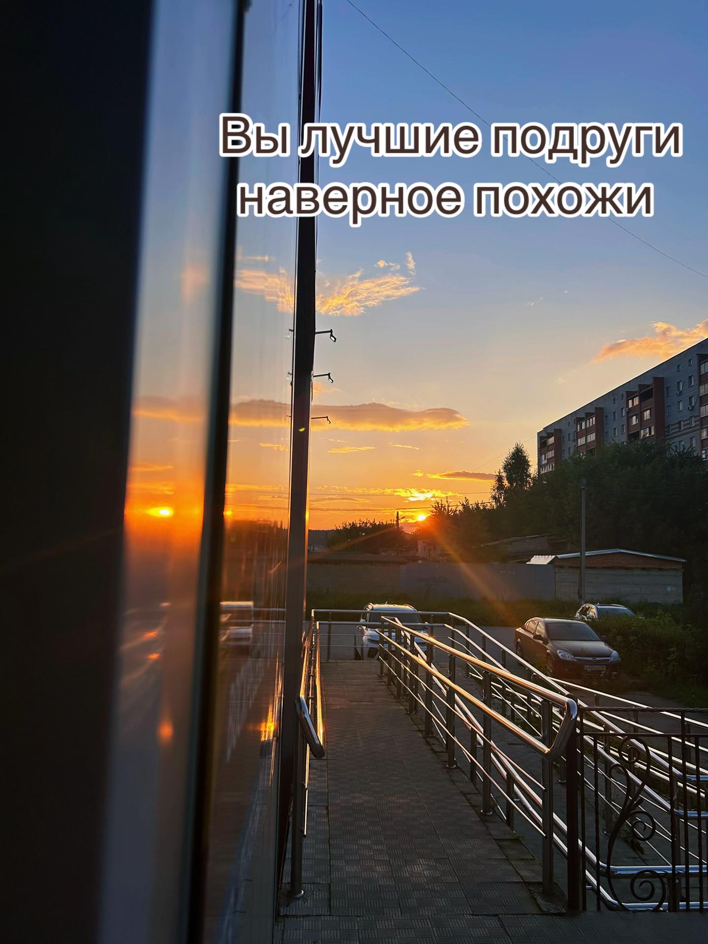 @Святошка🎀🌸👙