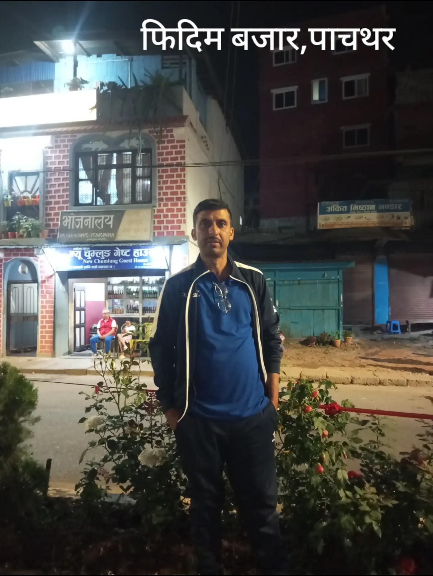 @baburam paudel