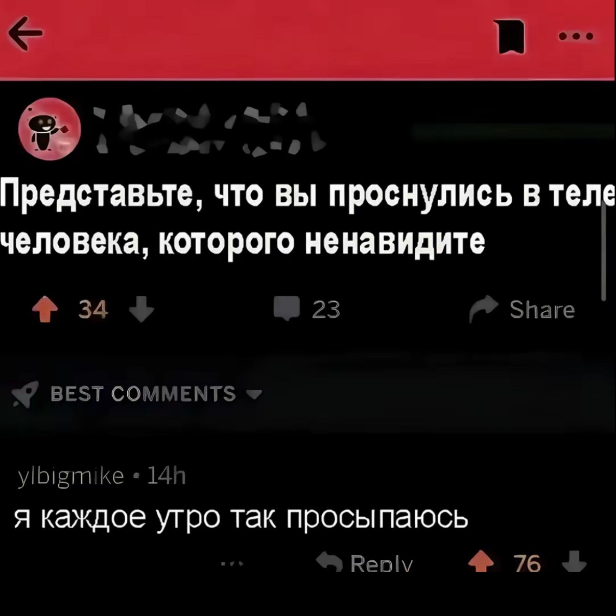 @алиса 200кг