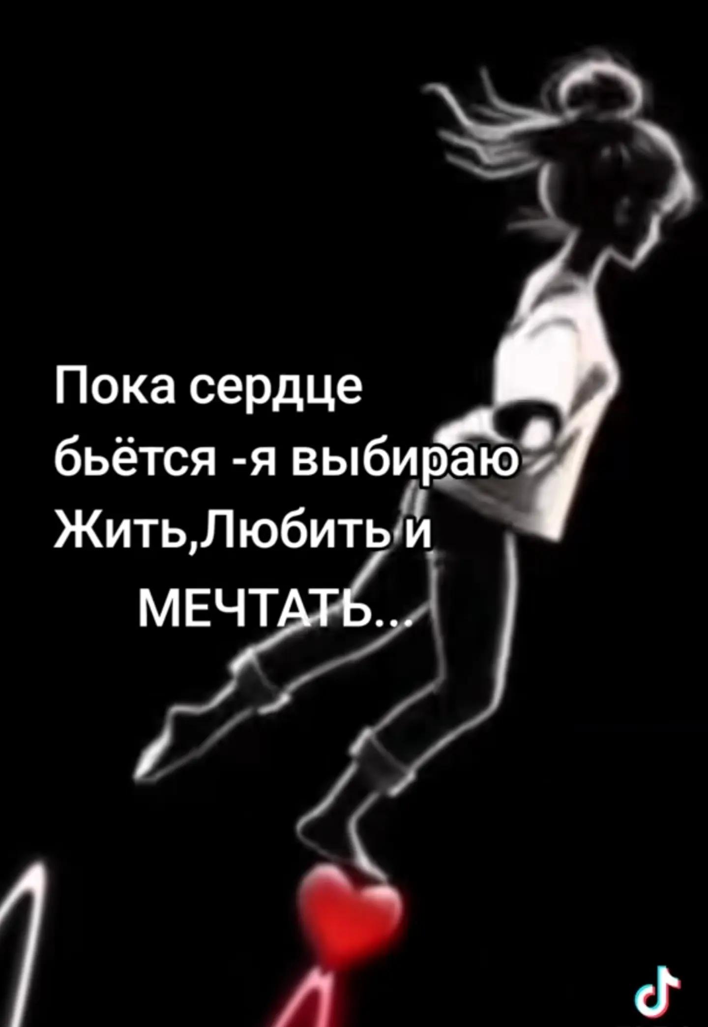 @NRW Иришка 🇷🇺39