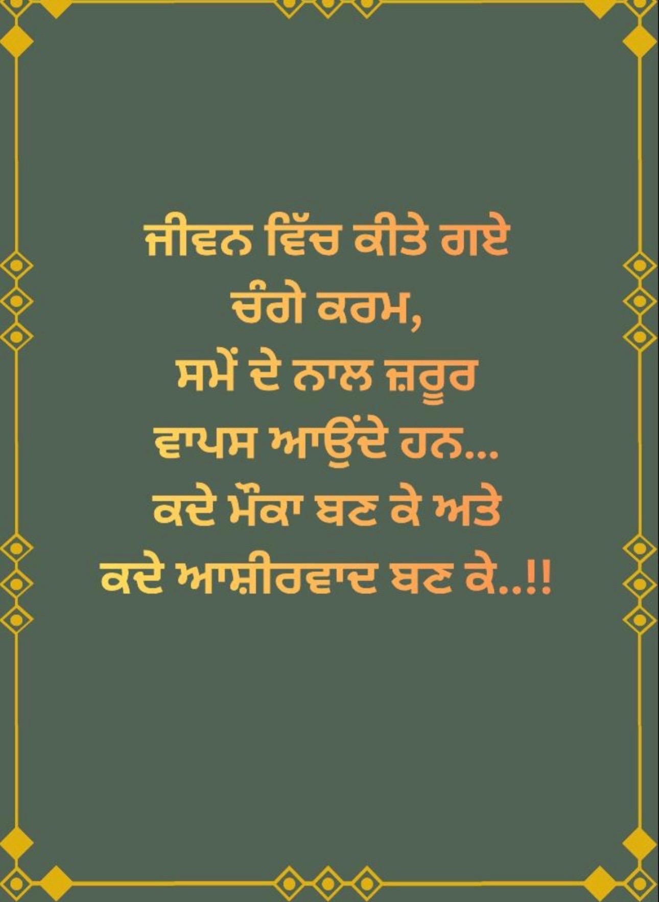 @Kulwinder Kaur