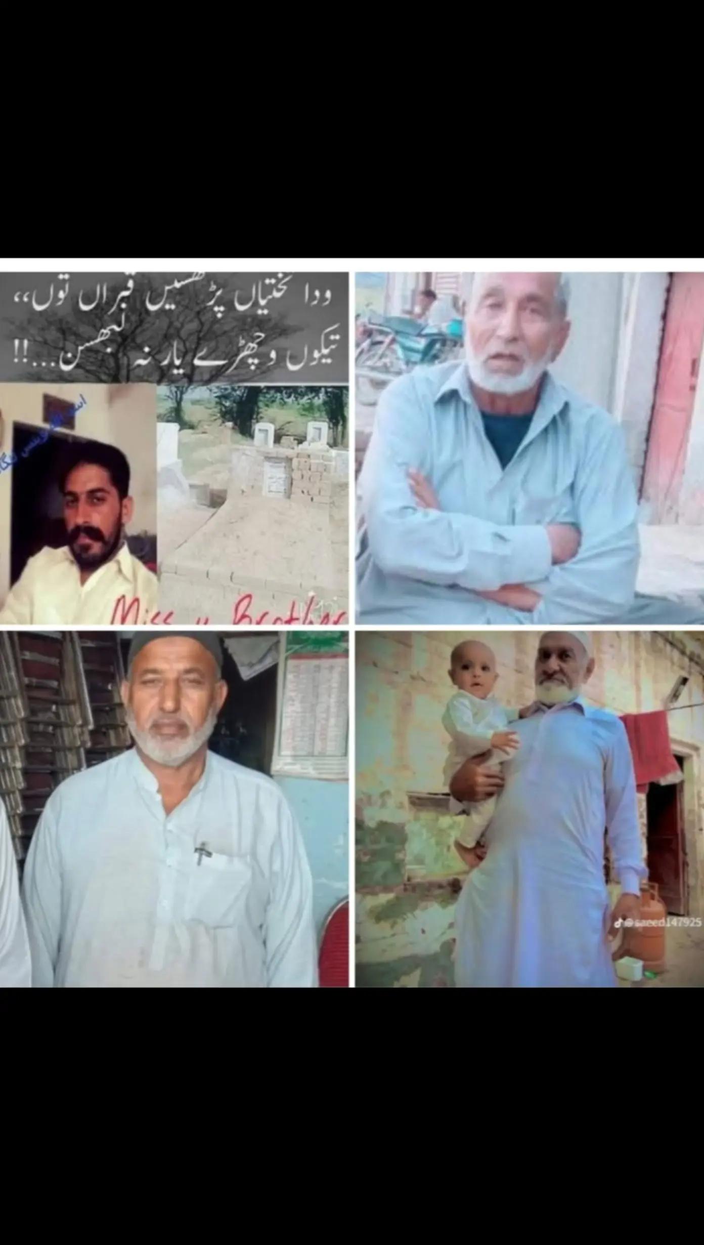 @༆☆جٹ(منڈی) آلہ☆