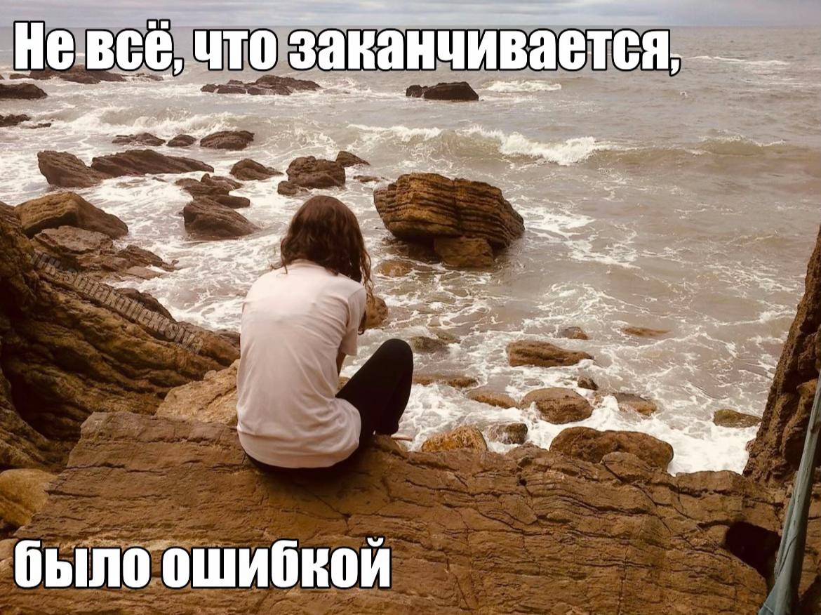 @коллекционер щп