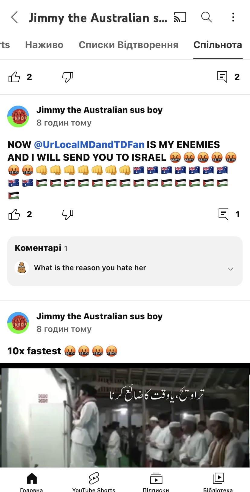@NatsukiMugita🇺🇦 