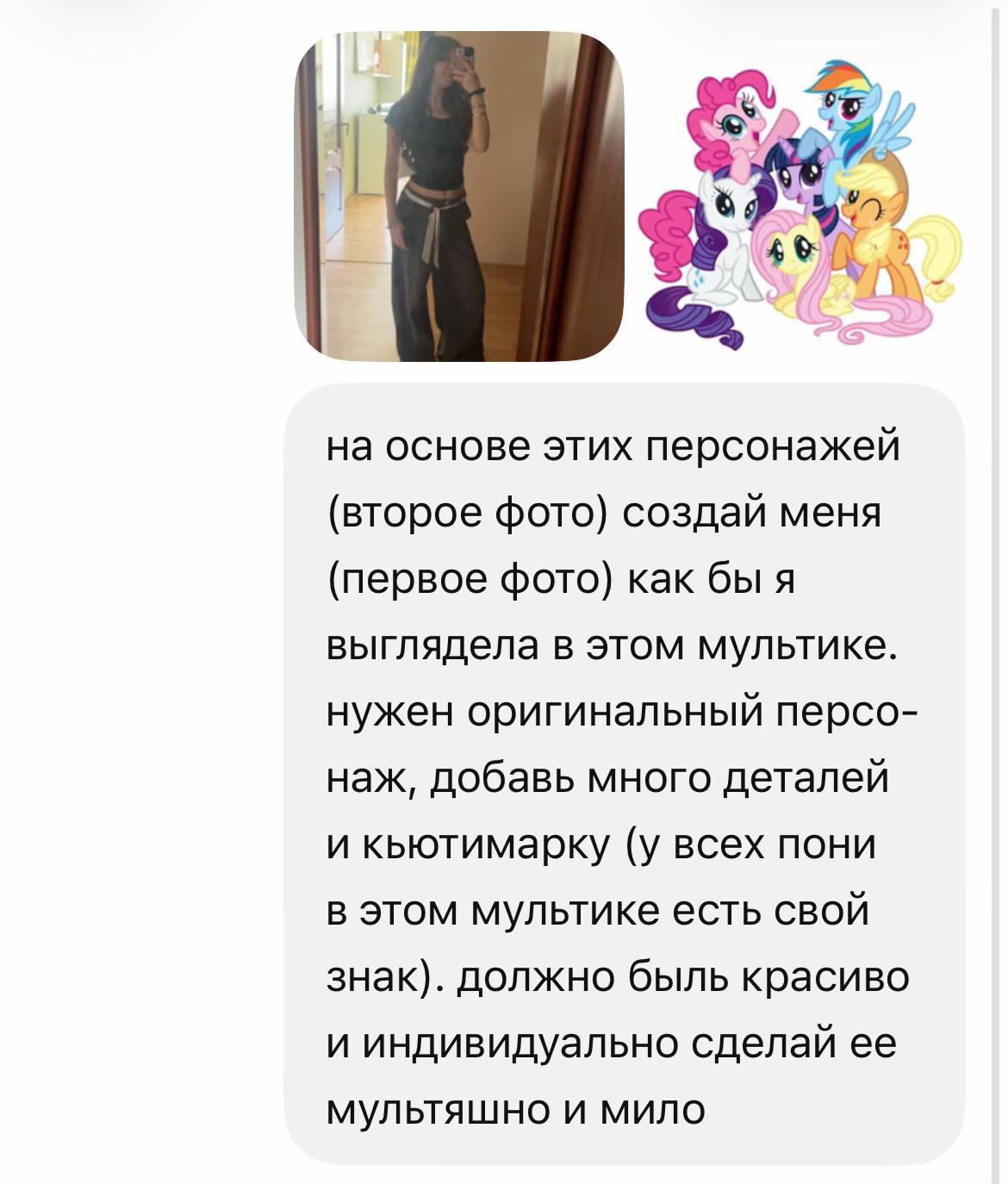 @viksa_7 🫧