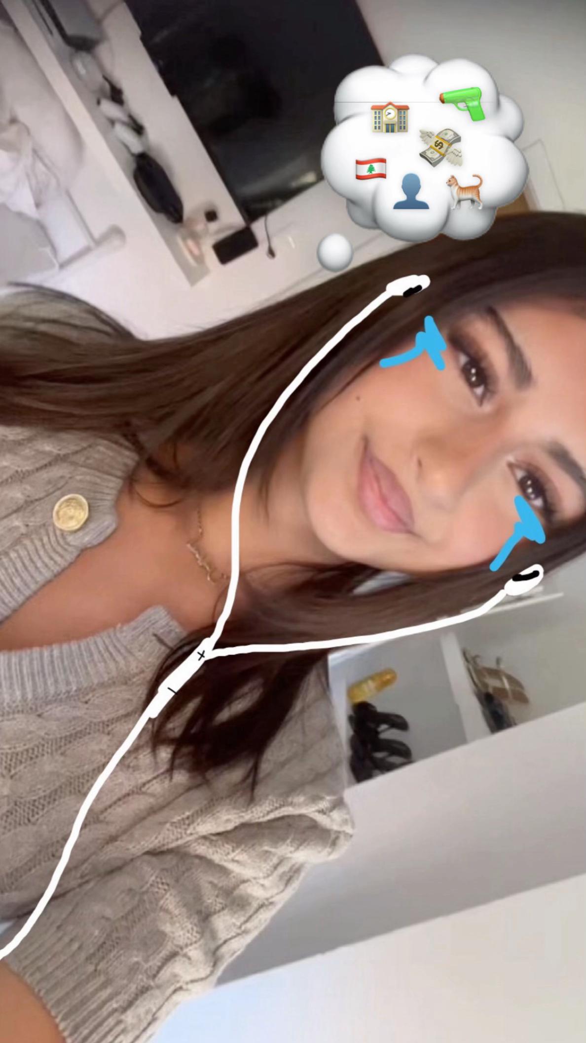 @لميس