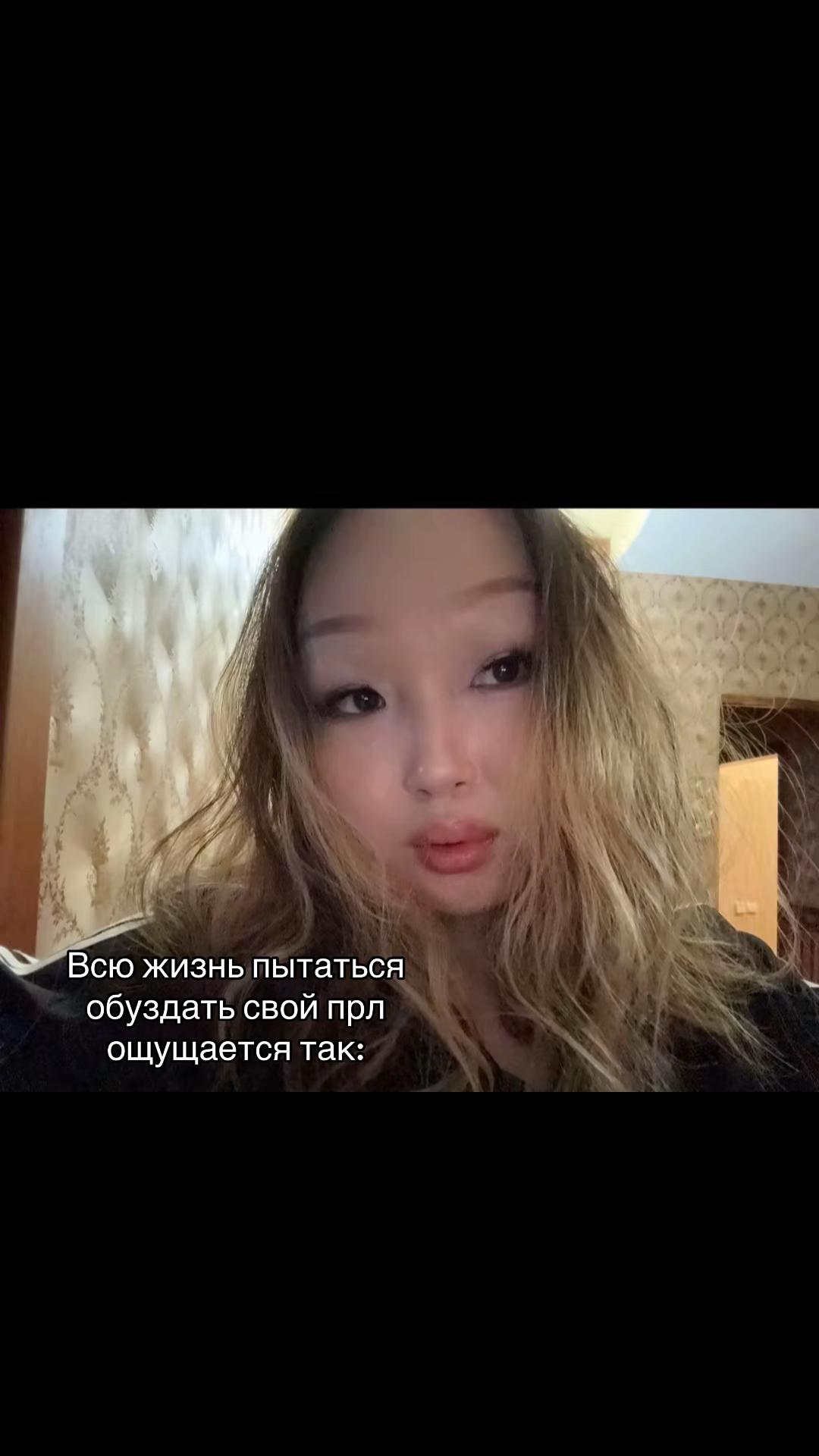 @Даздраперма