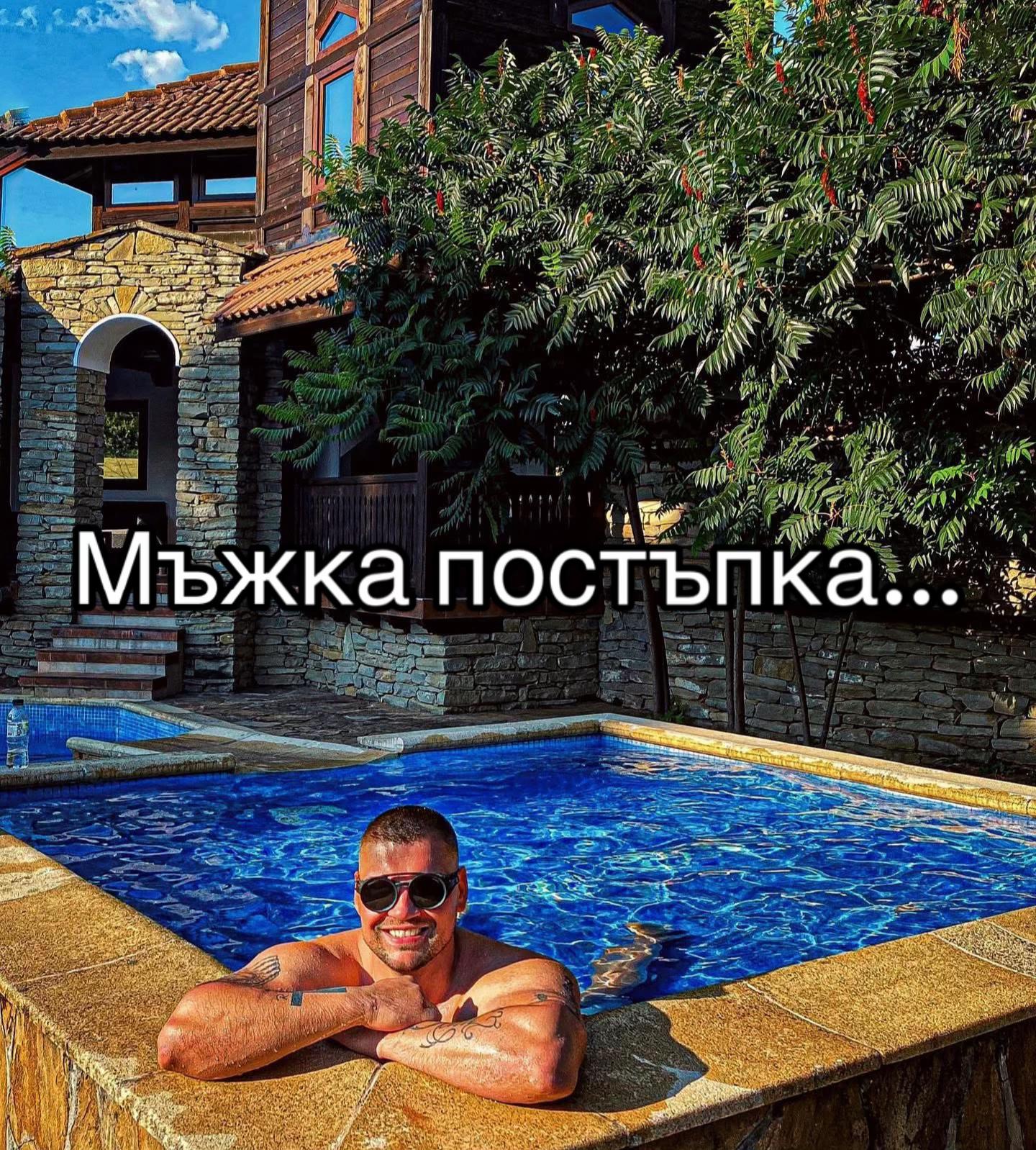 @Kristian Antonov Bozhkov