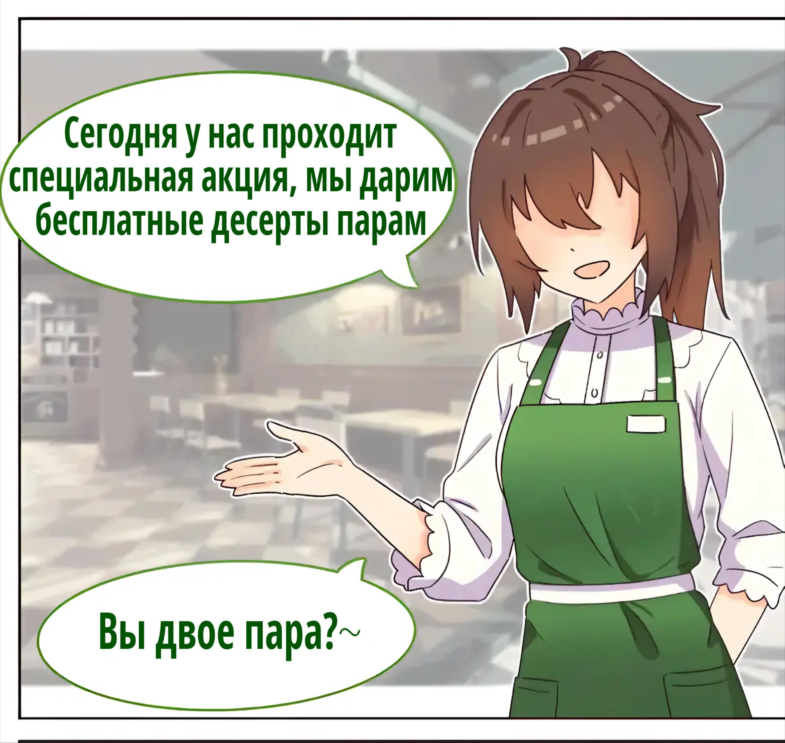 @💜🔮ДамскийUMAгодник