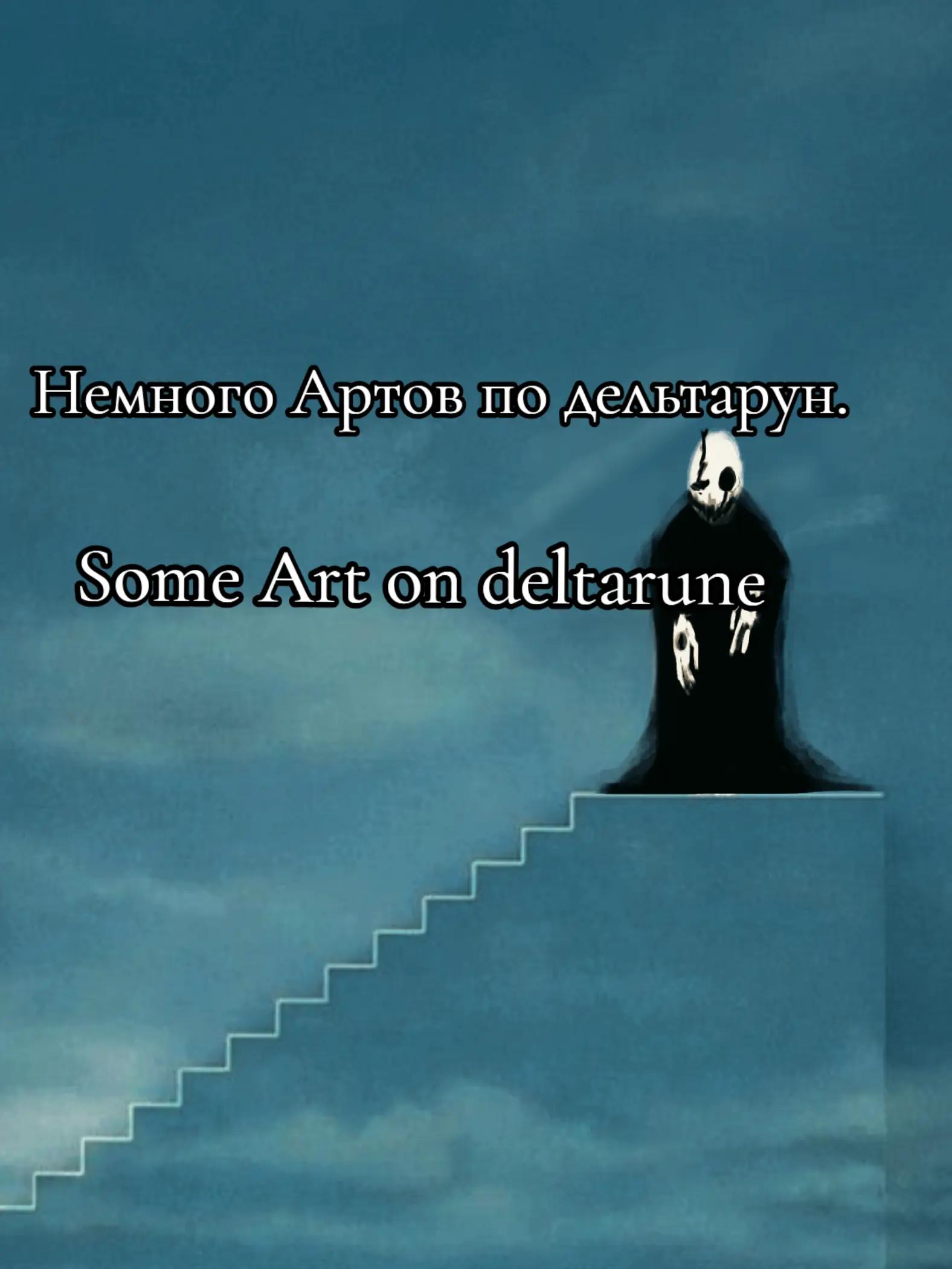 @Анальный табурет