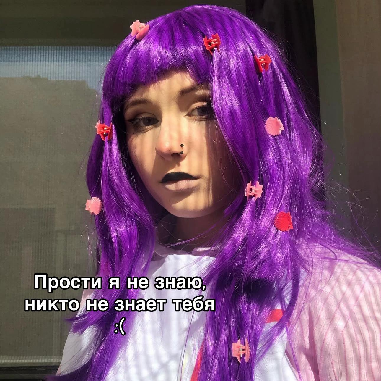 @Mei