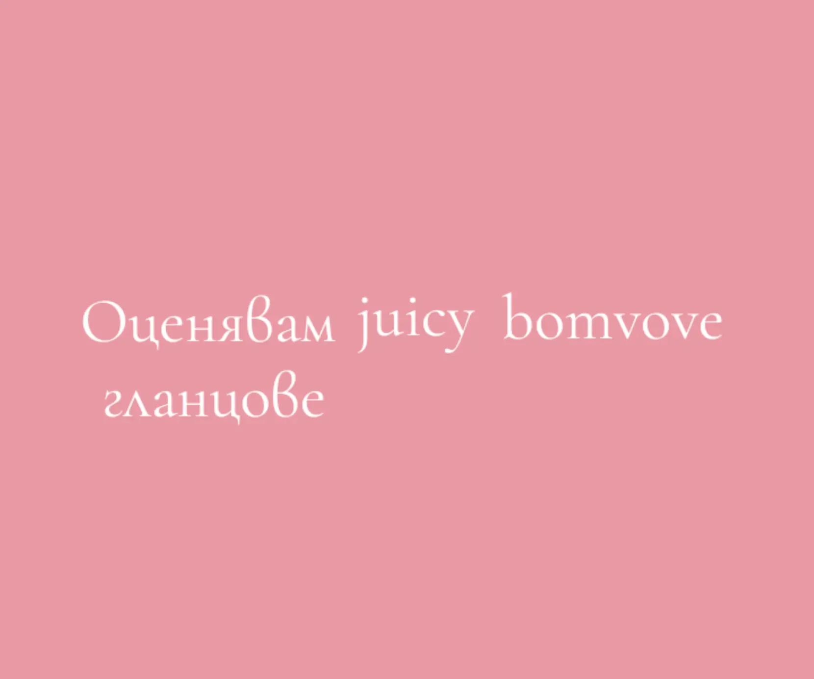 @🌺Mimkata🌺
