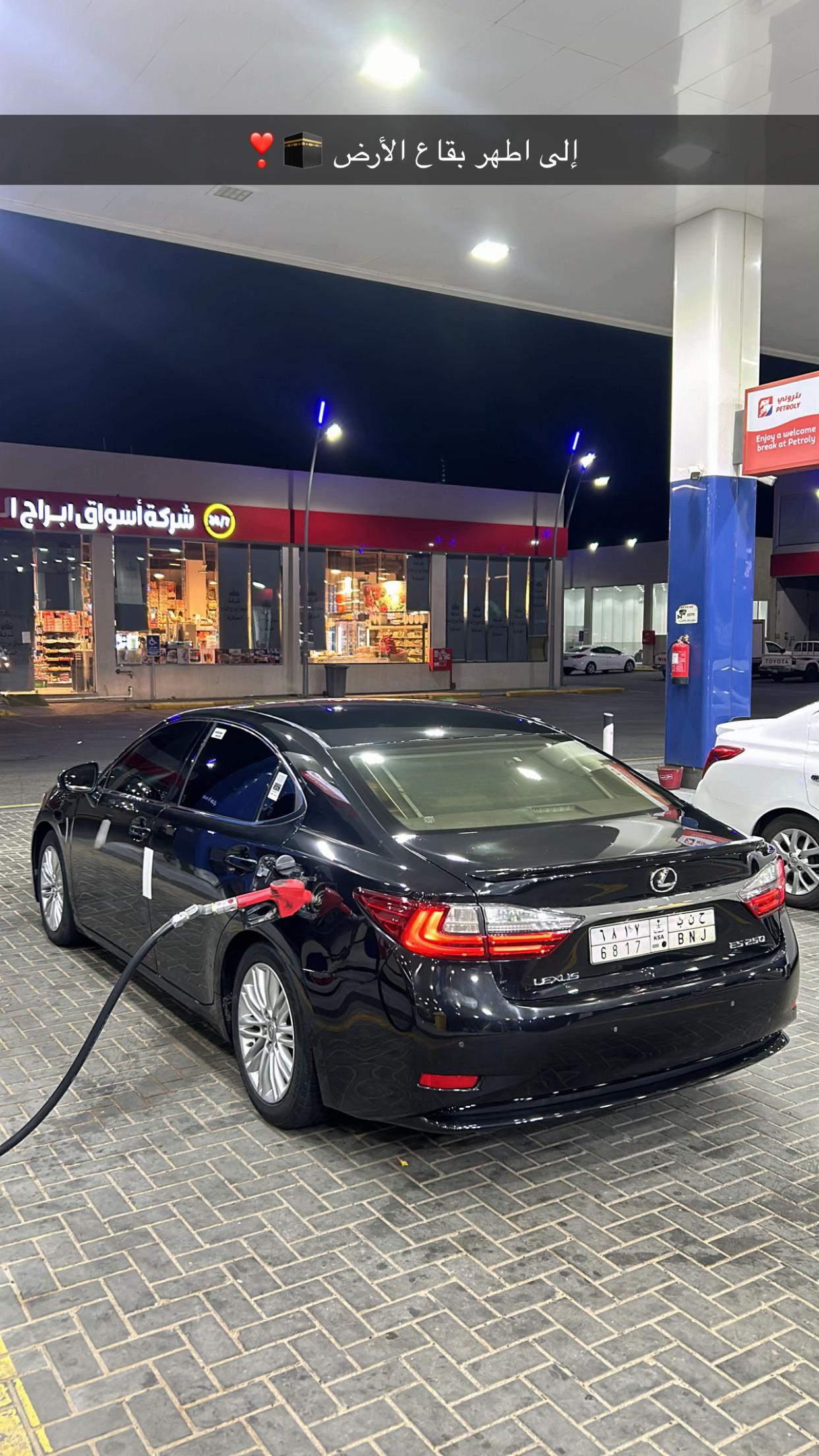 @ALQURAISHI مشاري