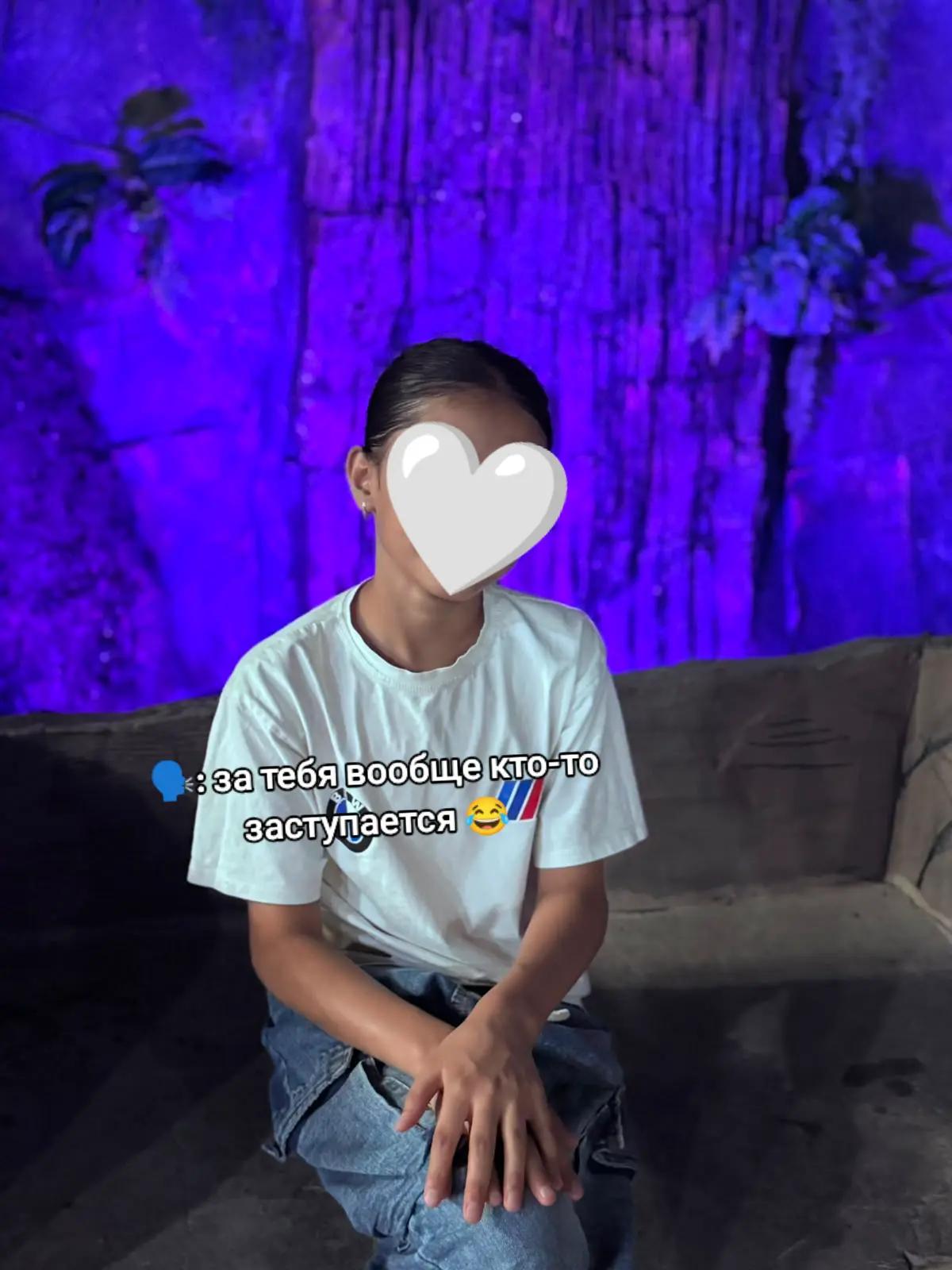 @𝑴𝒂𝒓𝒊𝒚𝒂𝒎