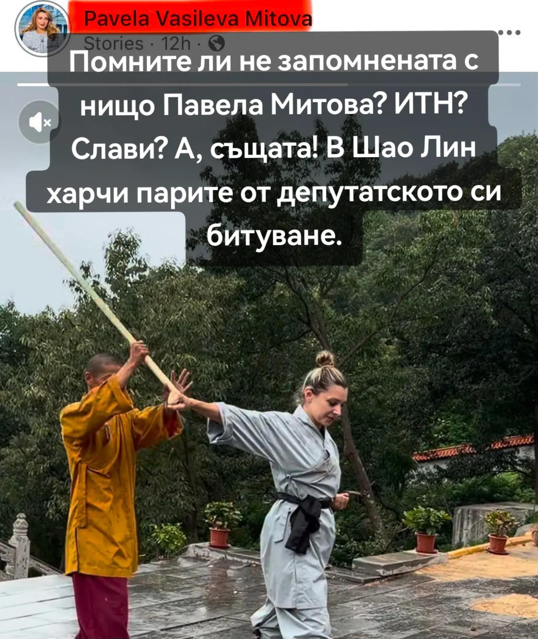 @Miroslav Miroslav