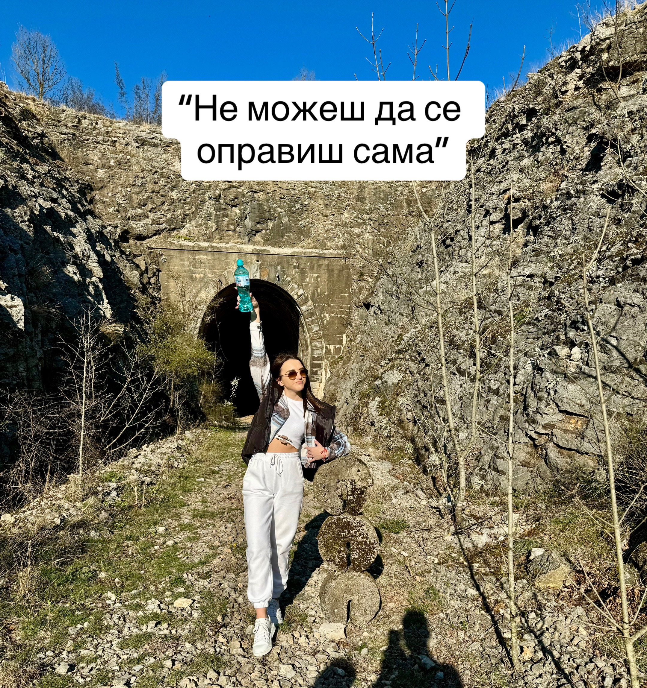 @Ani Todorova