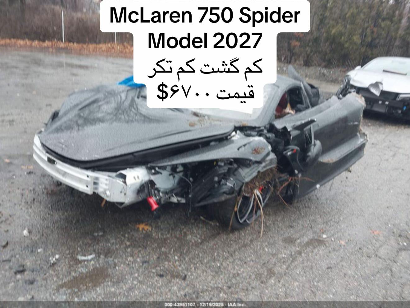 @USA afg cars