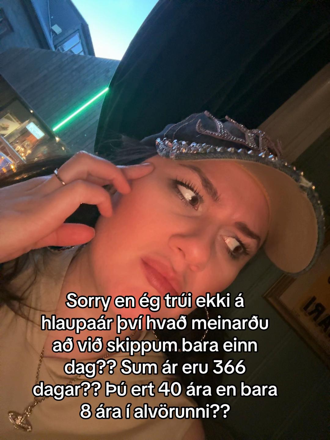 @Kalla&eth;u mig Howser