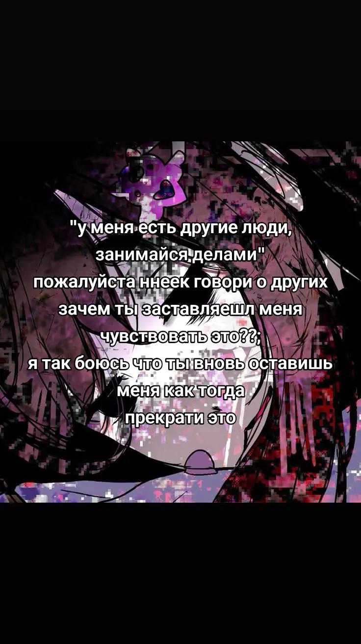 @Ниом чан:3