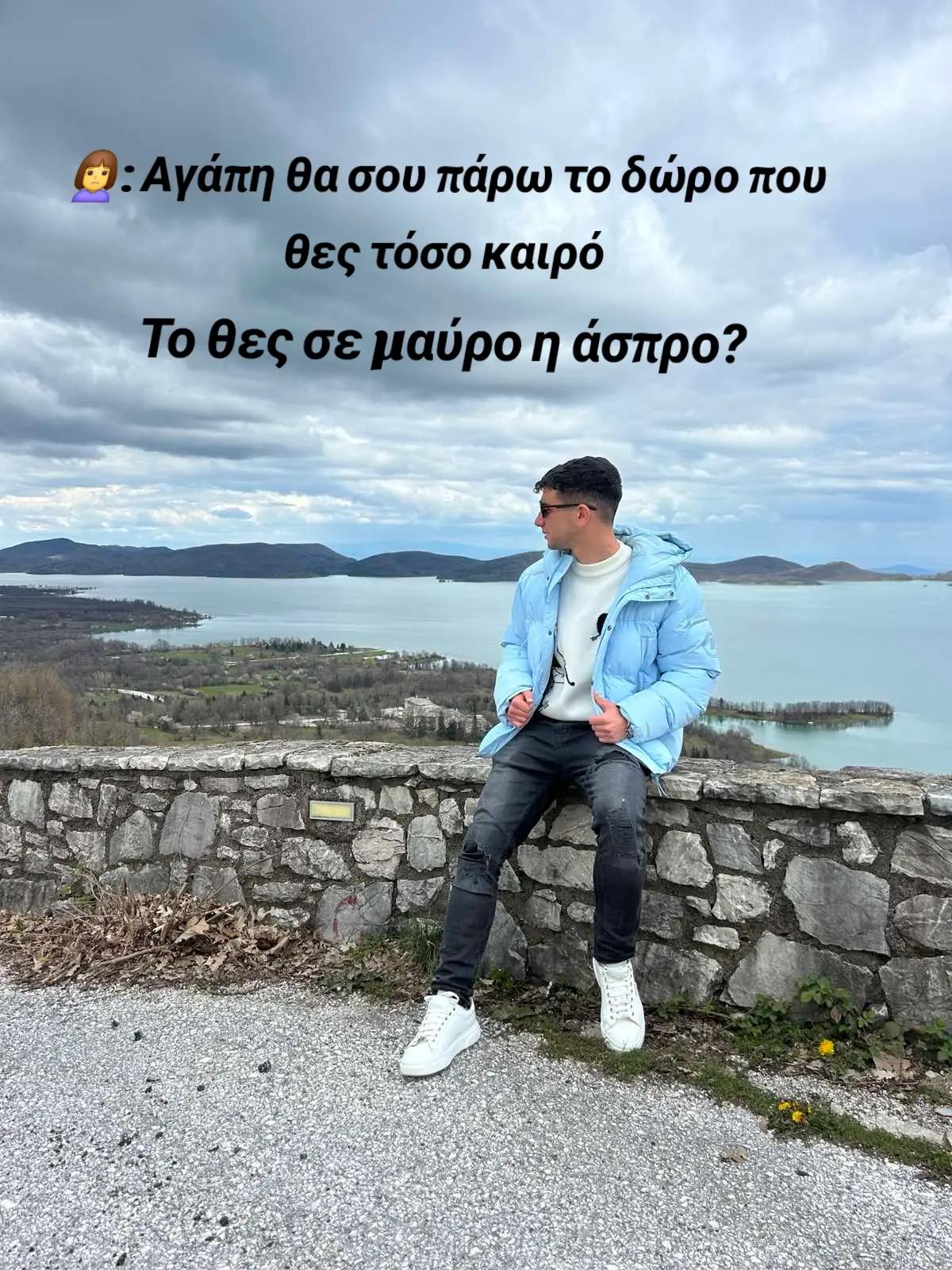 @Pol