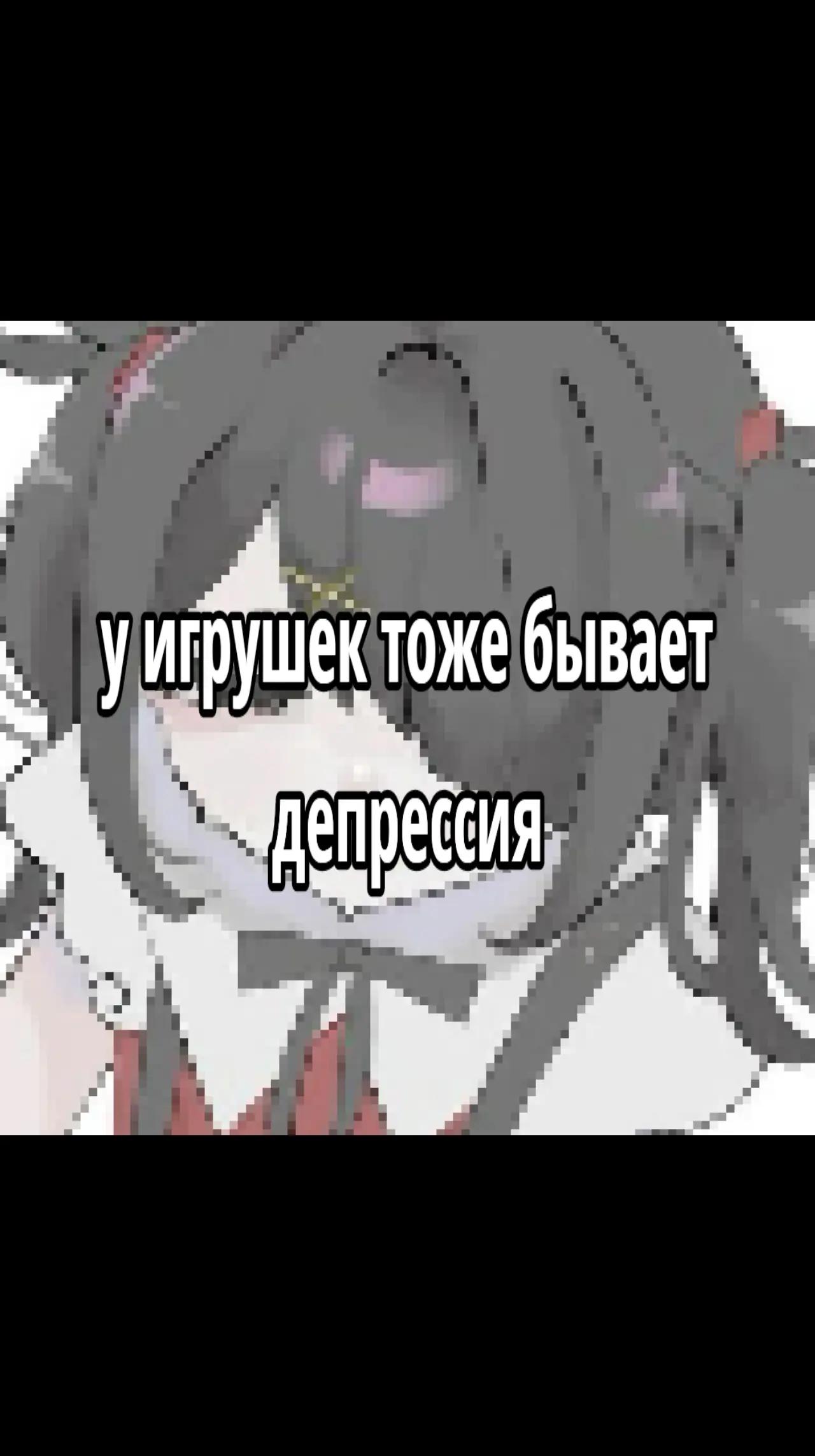 @Ниом чан:3