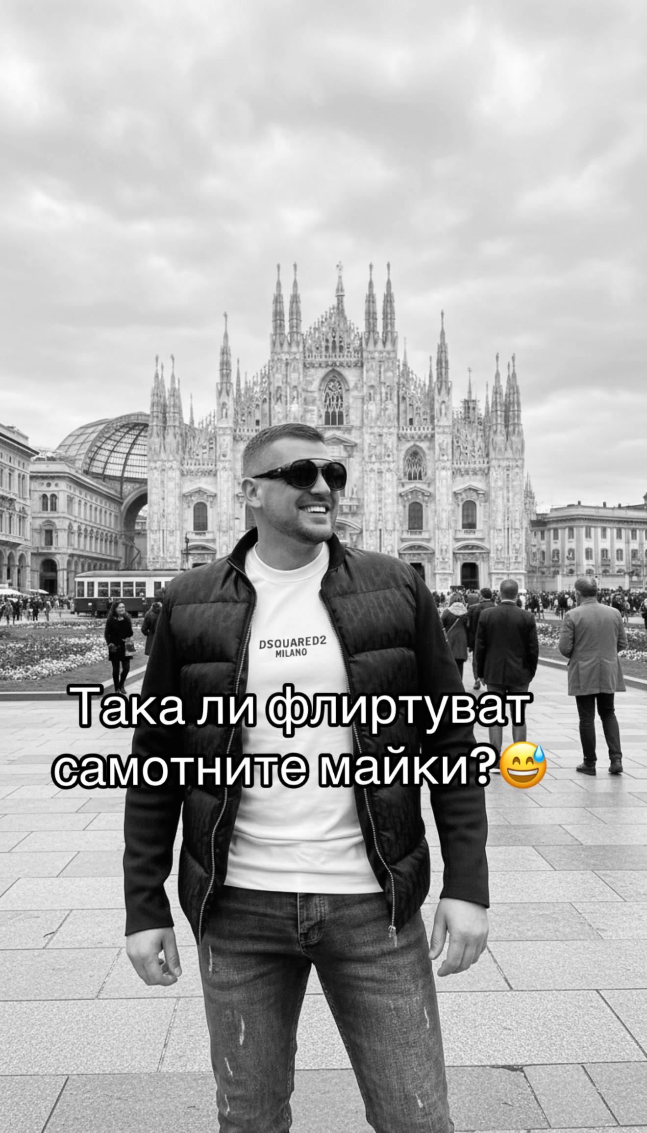 @Kristian Antonov Bozhkov