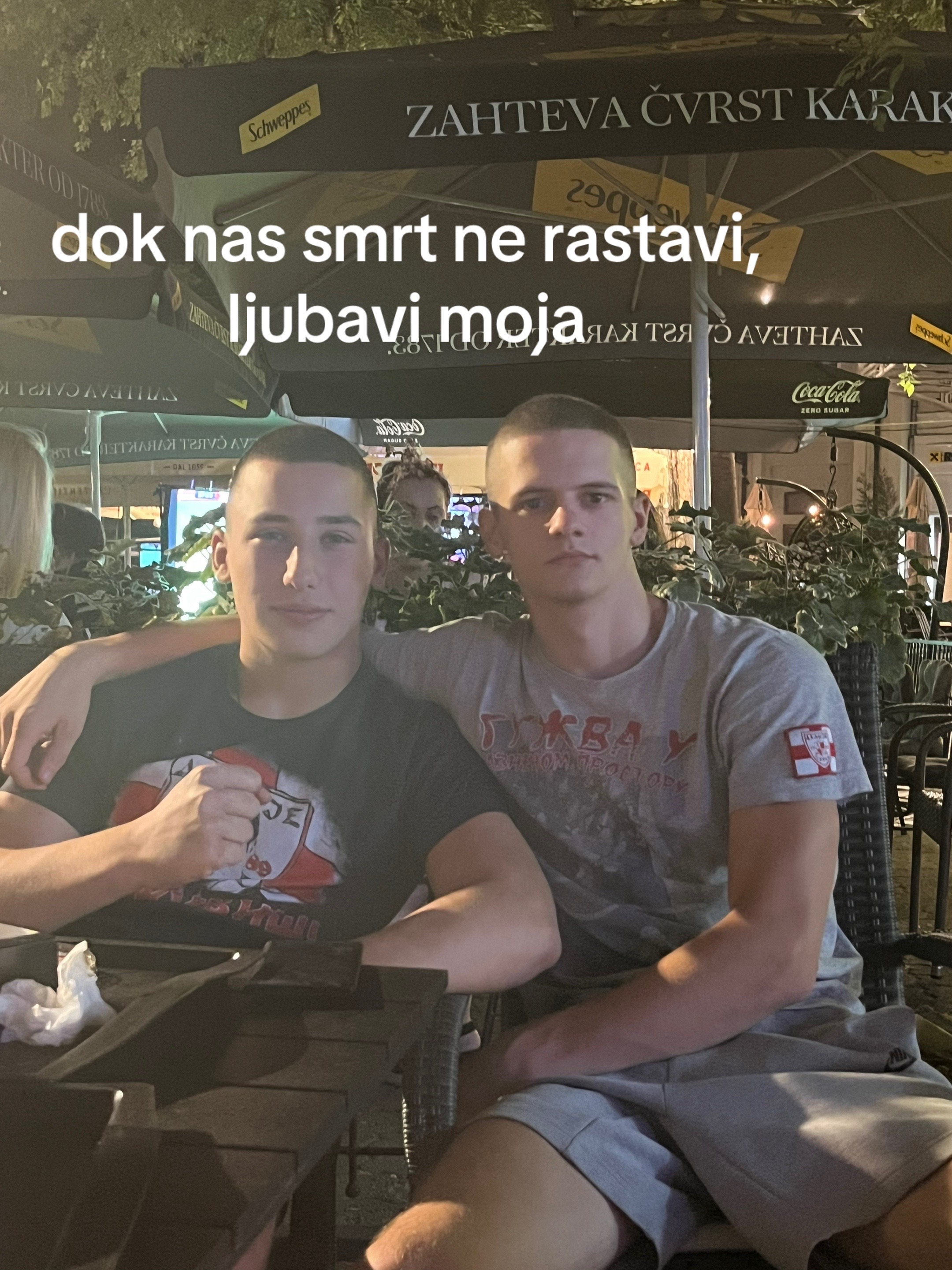 @Луле