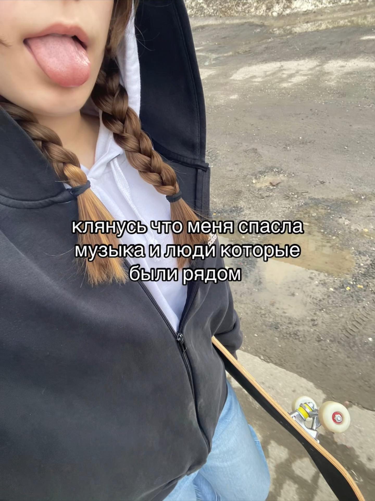 @Дина плаксiк