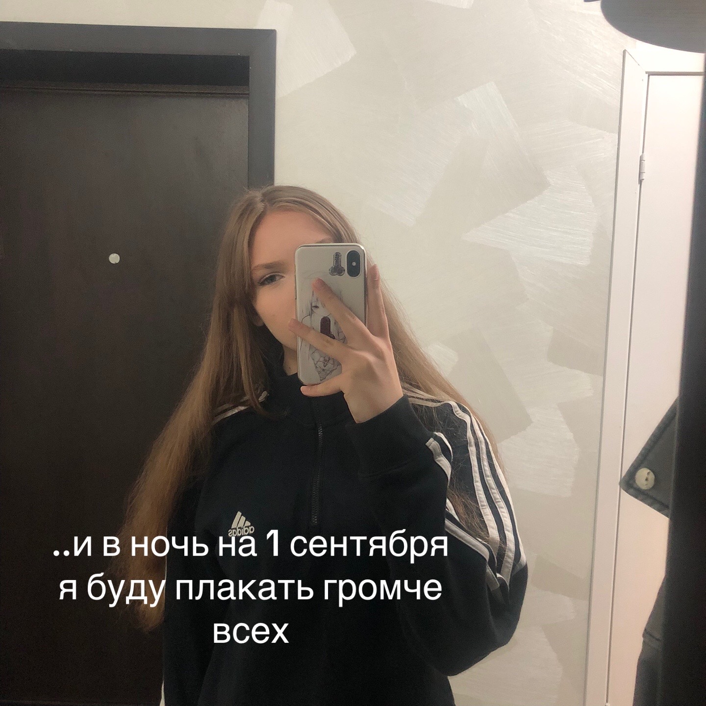 @Кефир.