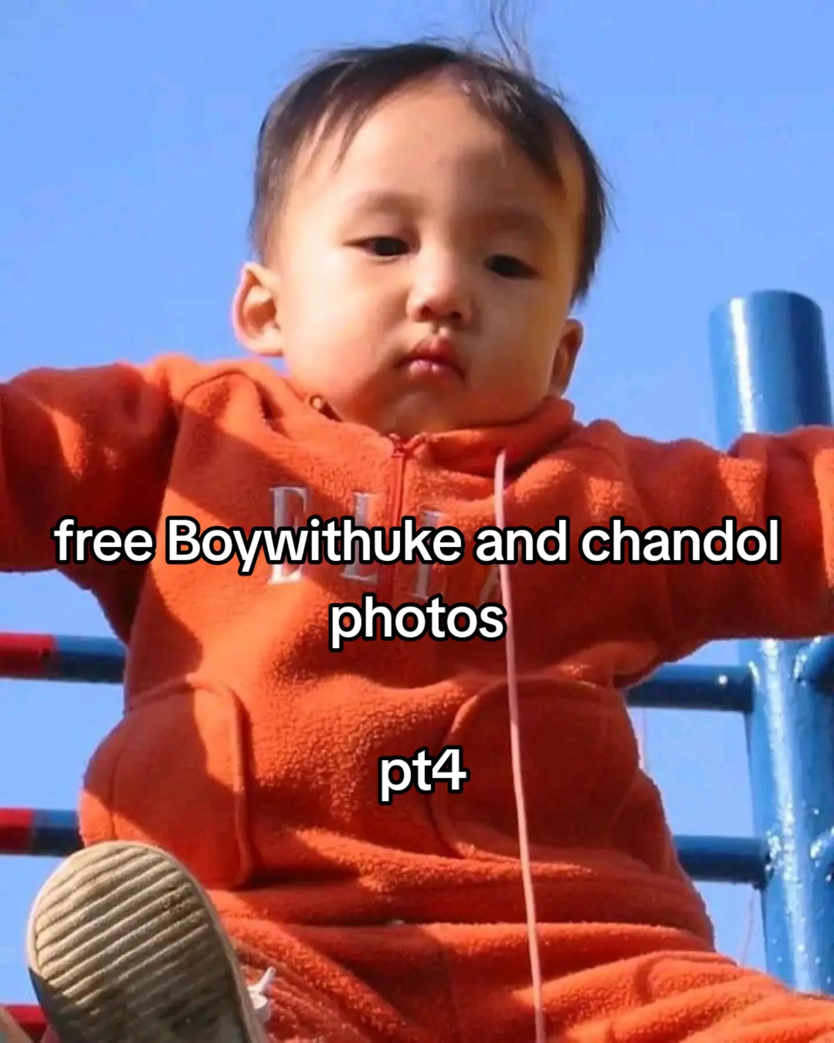 @Lumint.wav