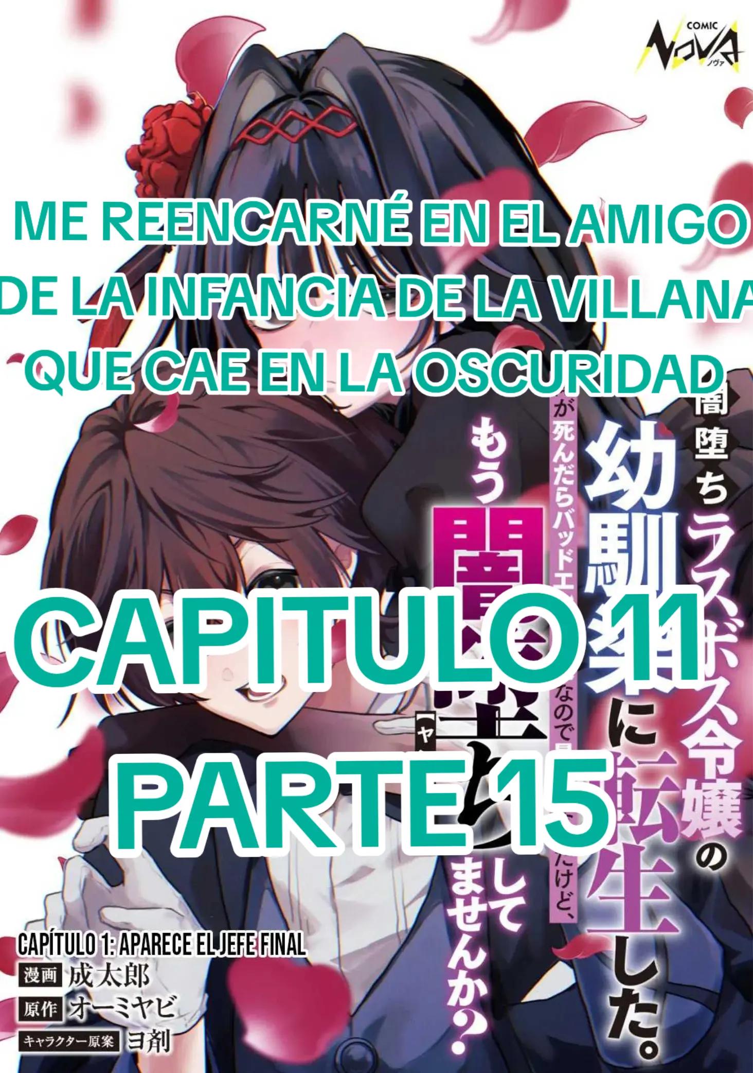 @Mangas Aac