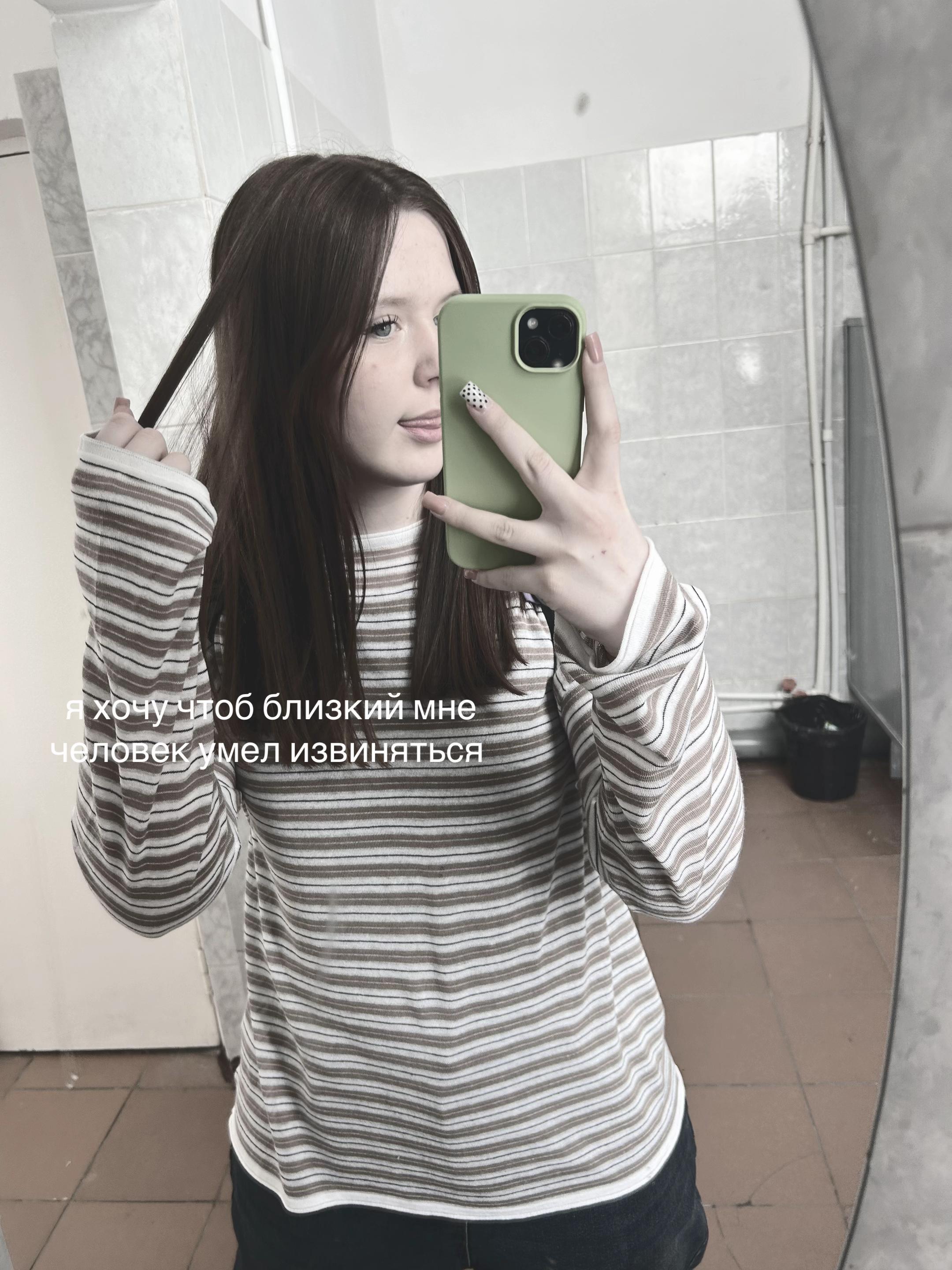 @вв