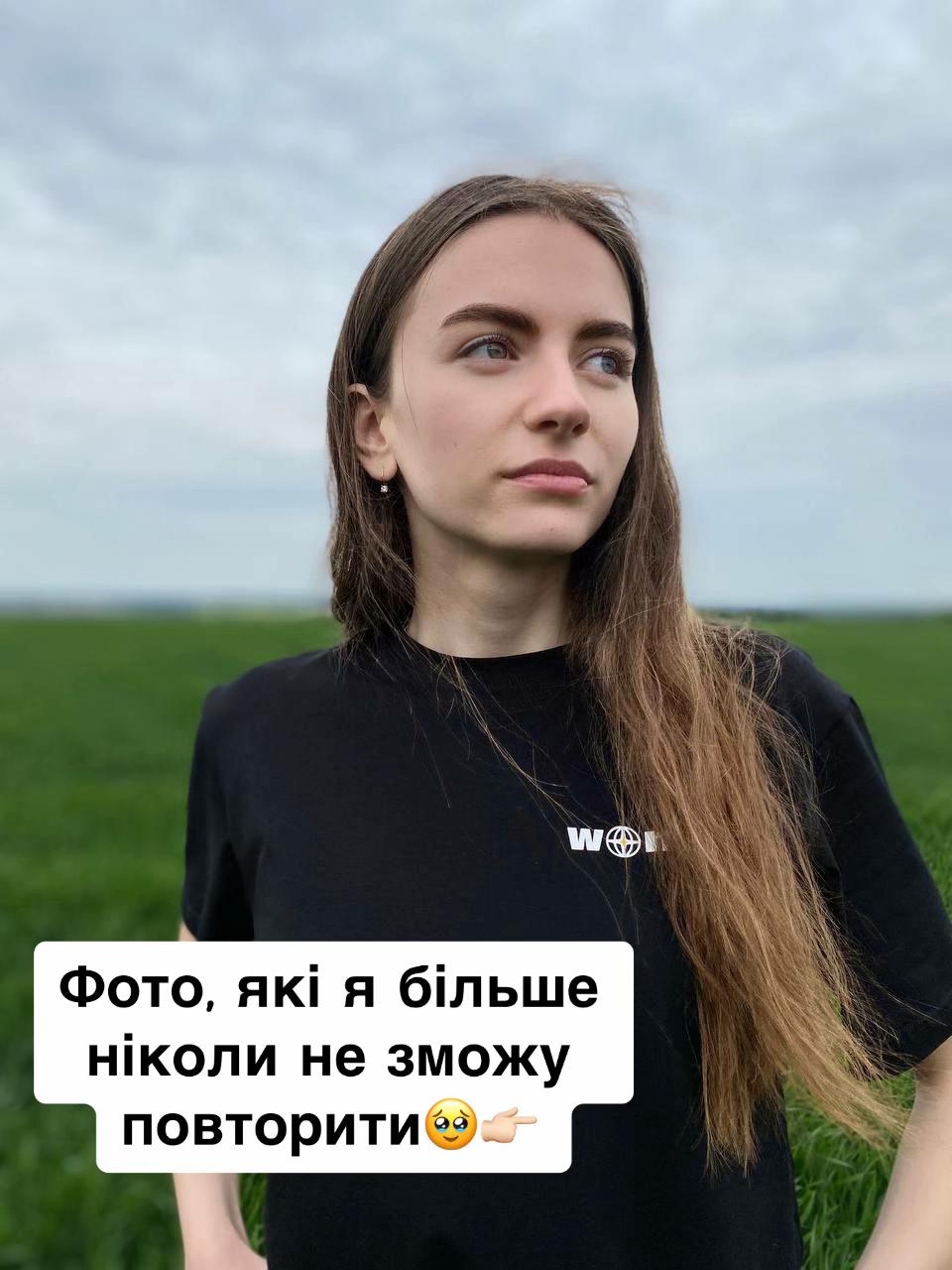 @Daria_Mih