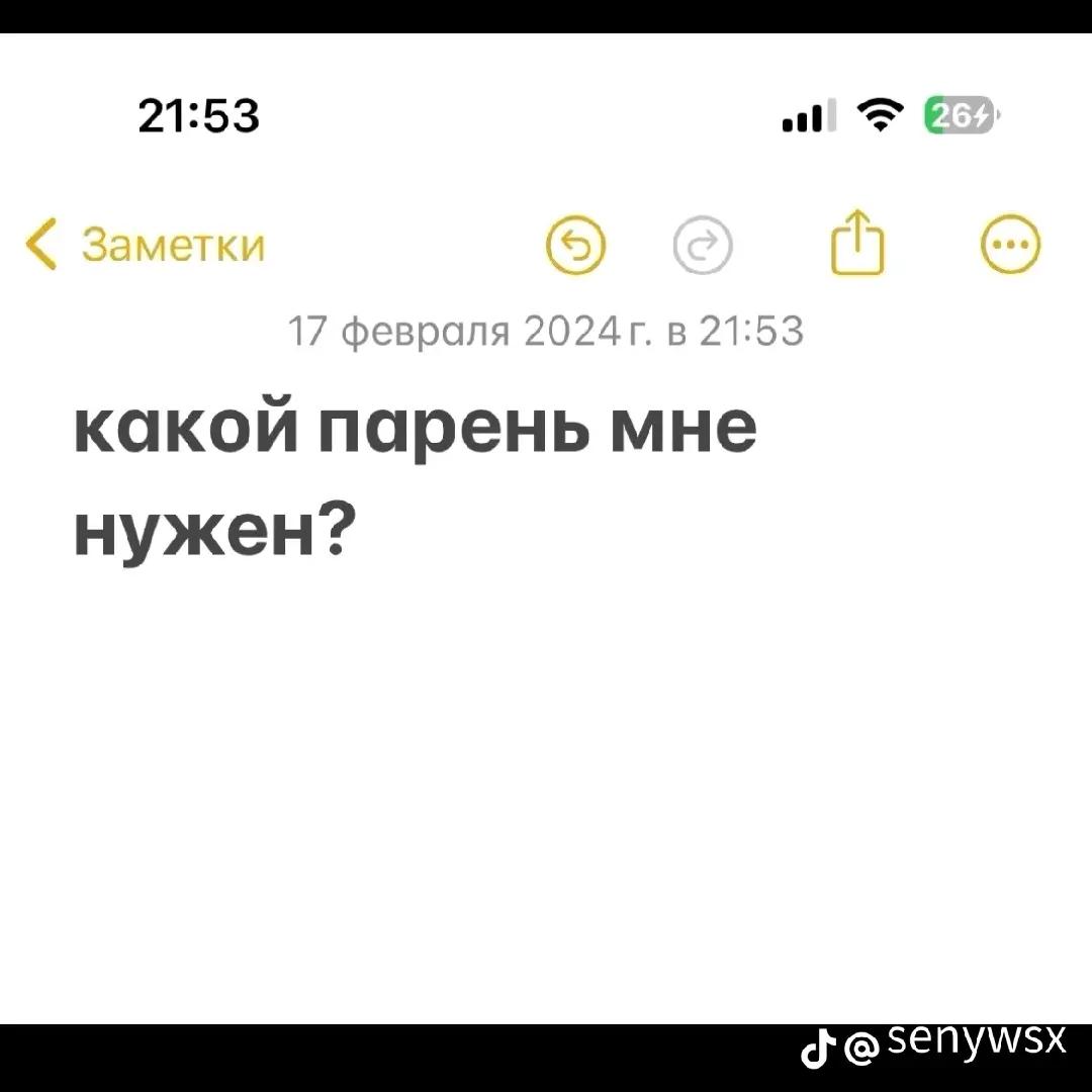 @Горячая шаурма