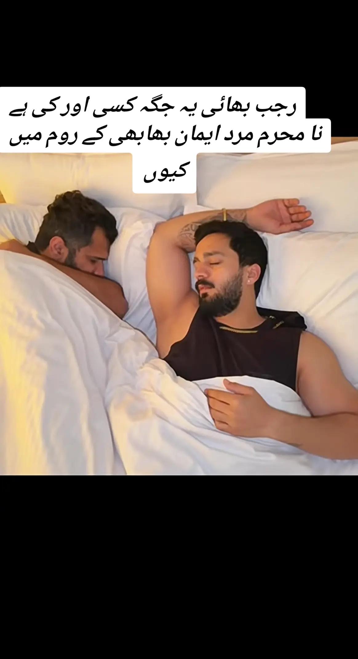 @Ayeza Khan