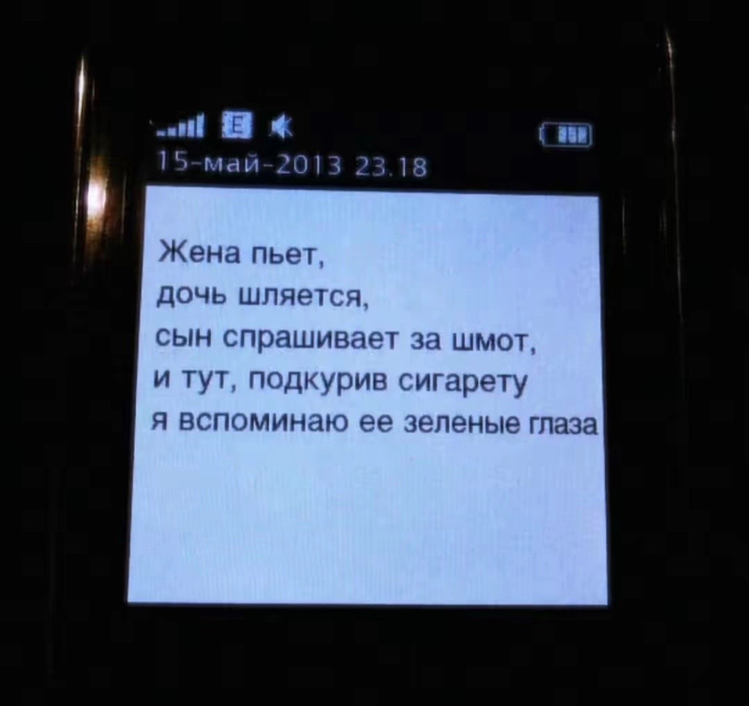@milka.669996_m