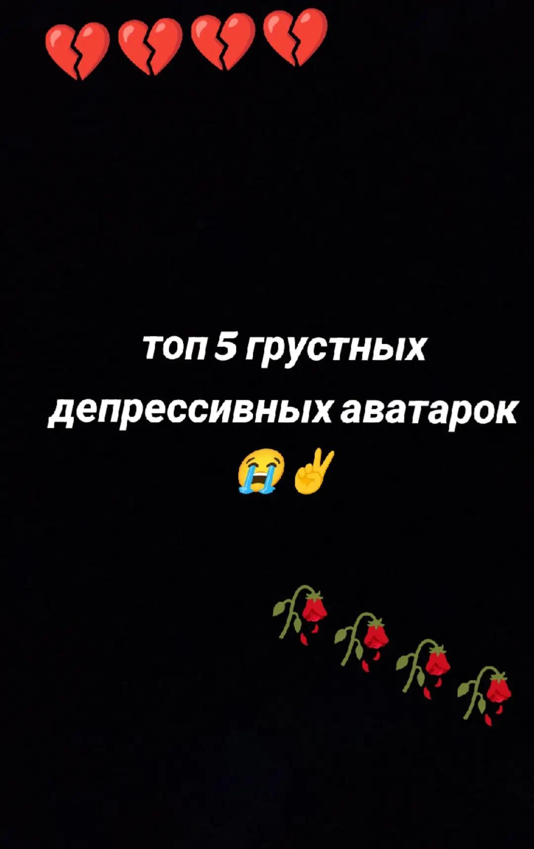 @Бум