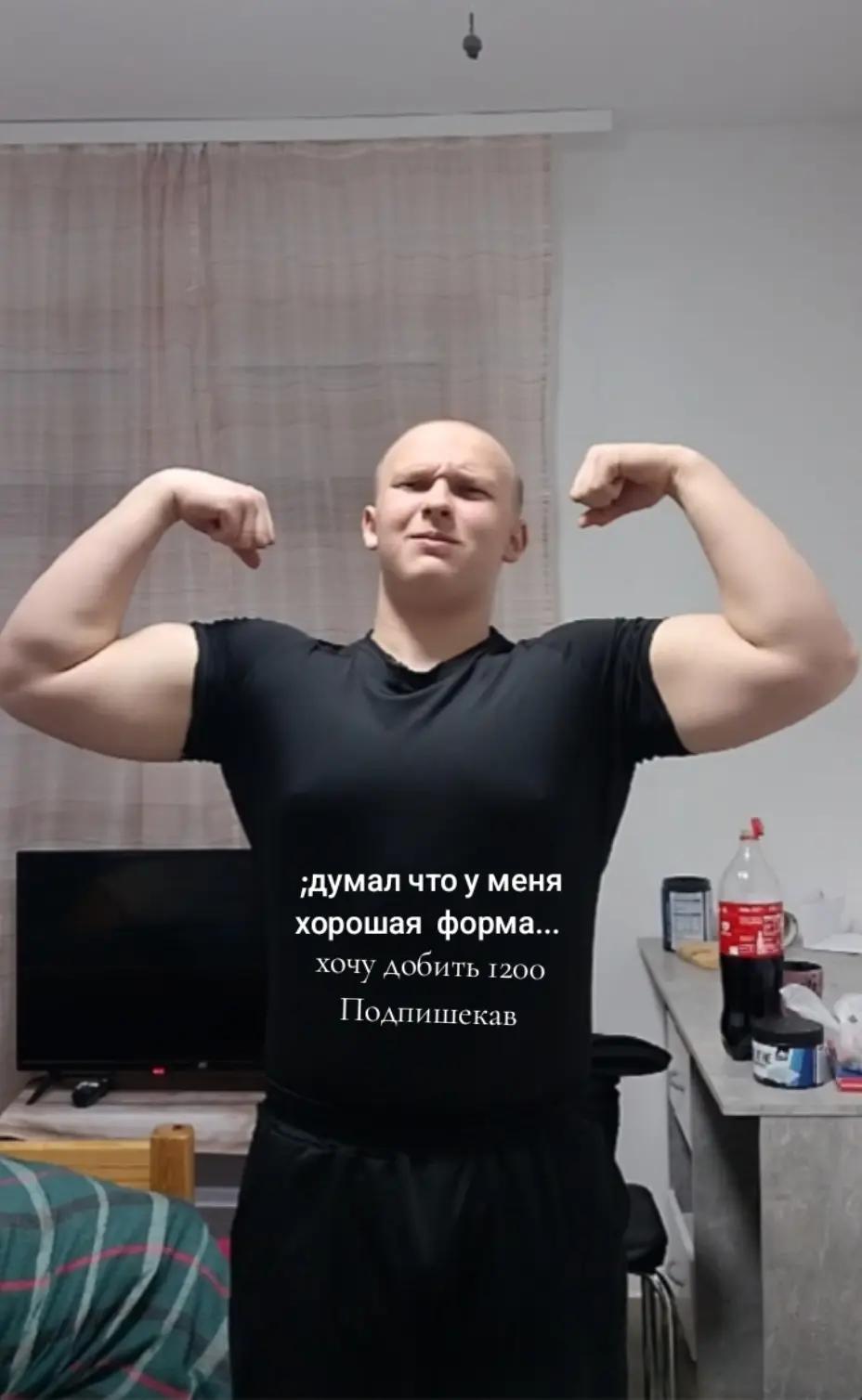 @Тимофей 2010🫧